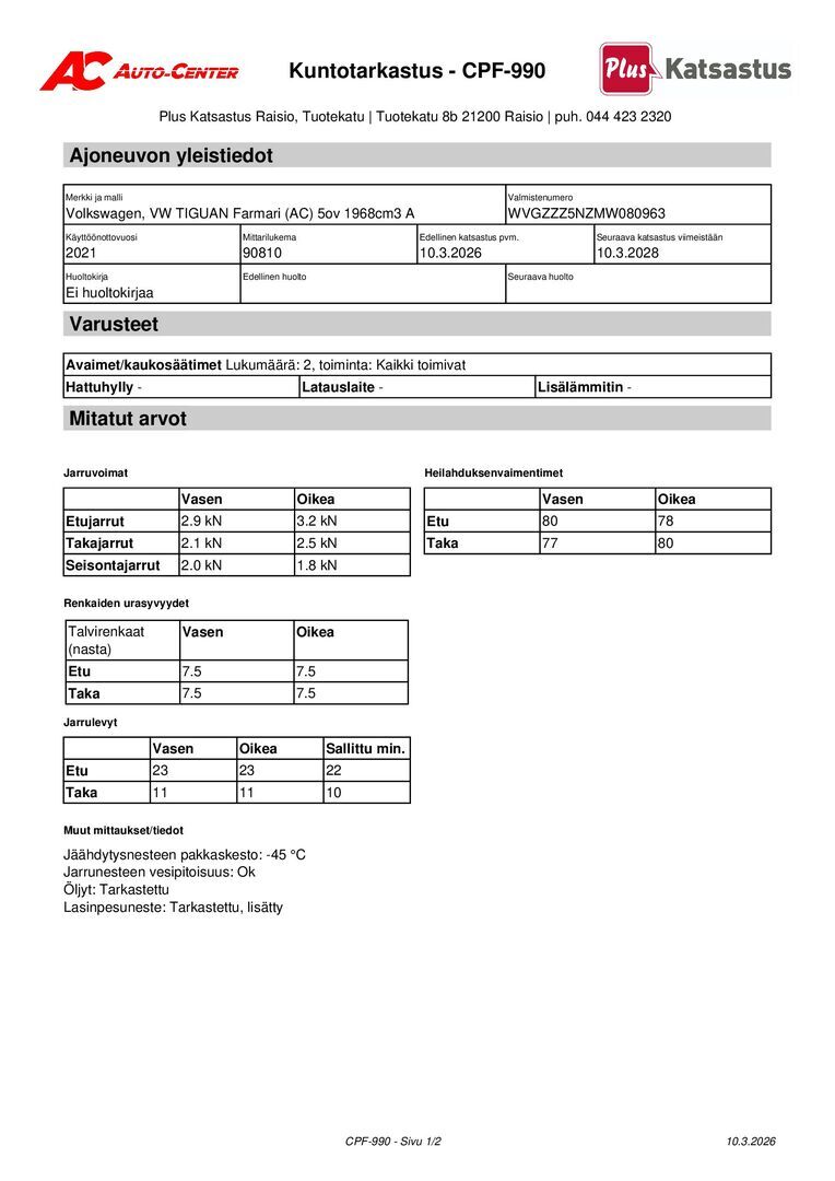 VOLKSWAGEN Tiguan 2021