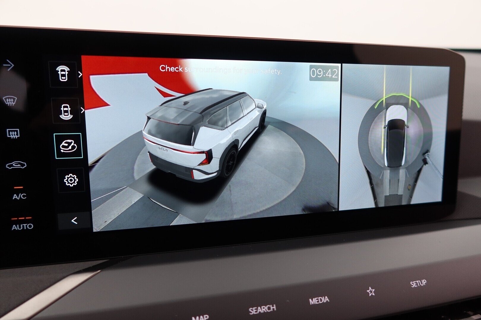 KIA EV5 2026