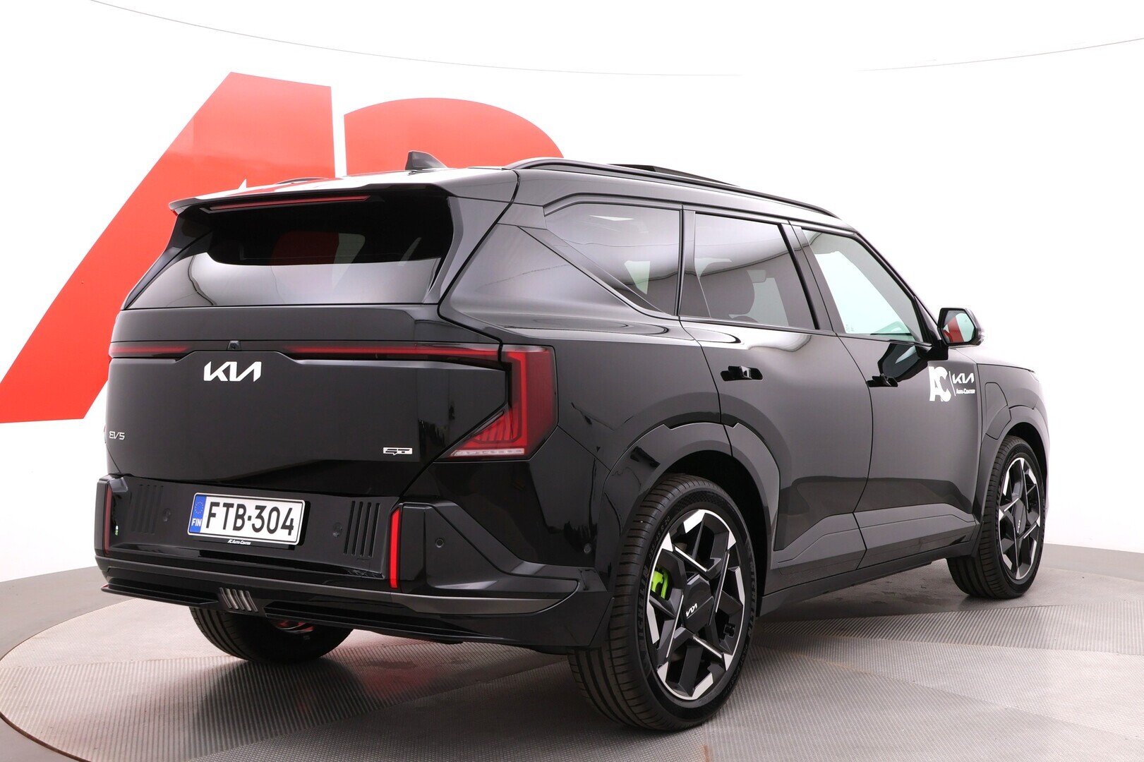 KIA EV5 2026