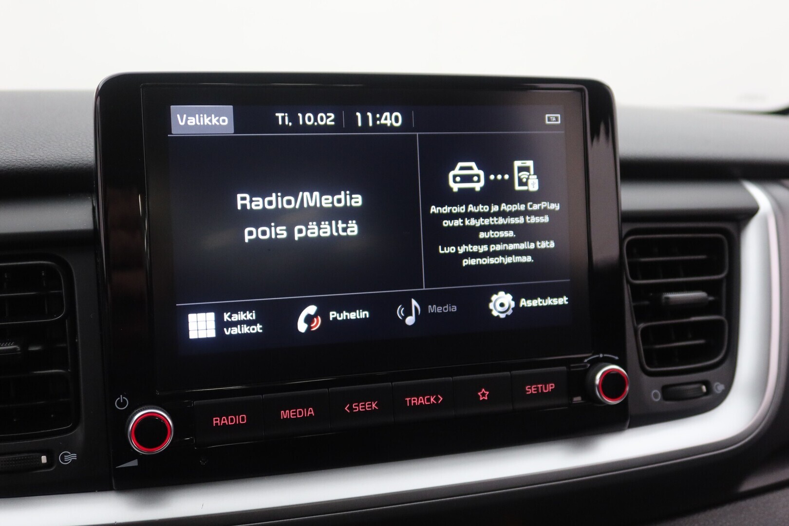 KIA Stonic 2021