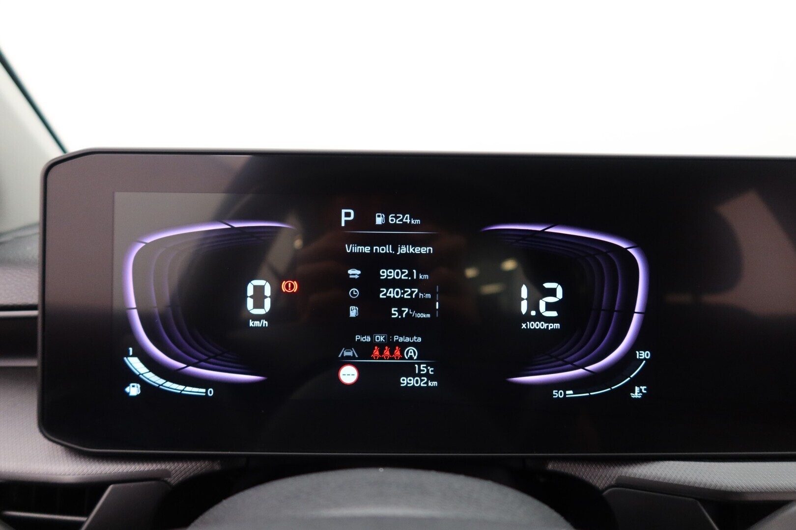KIA Stonic 2026