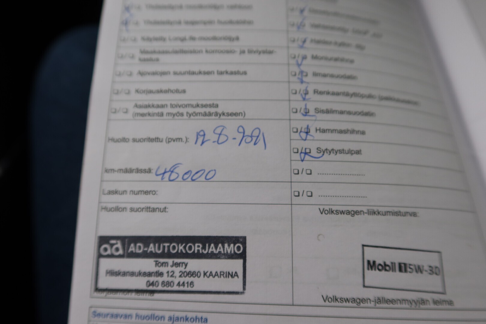 VOLKSWAGEN Touran 2016
