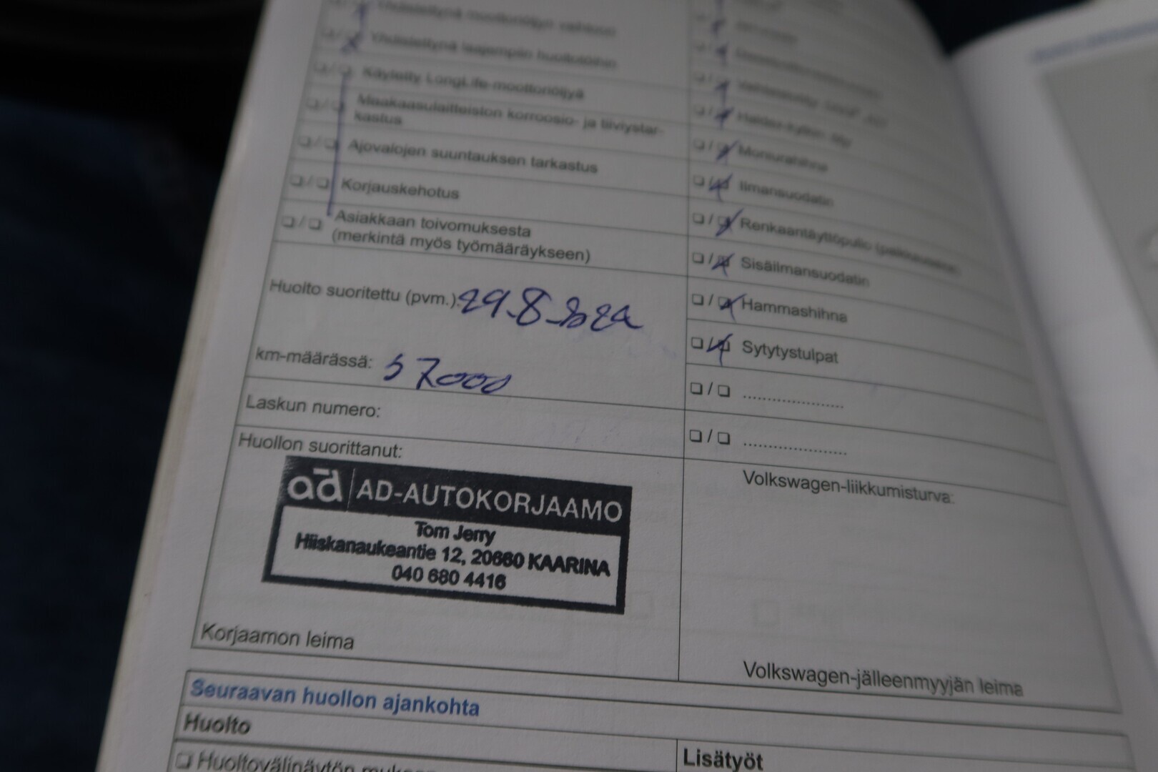 VOLKSWAGEN Touran 2016