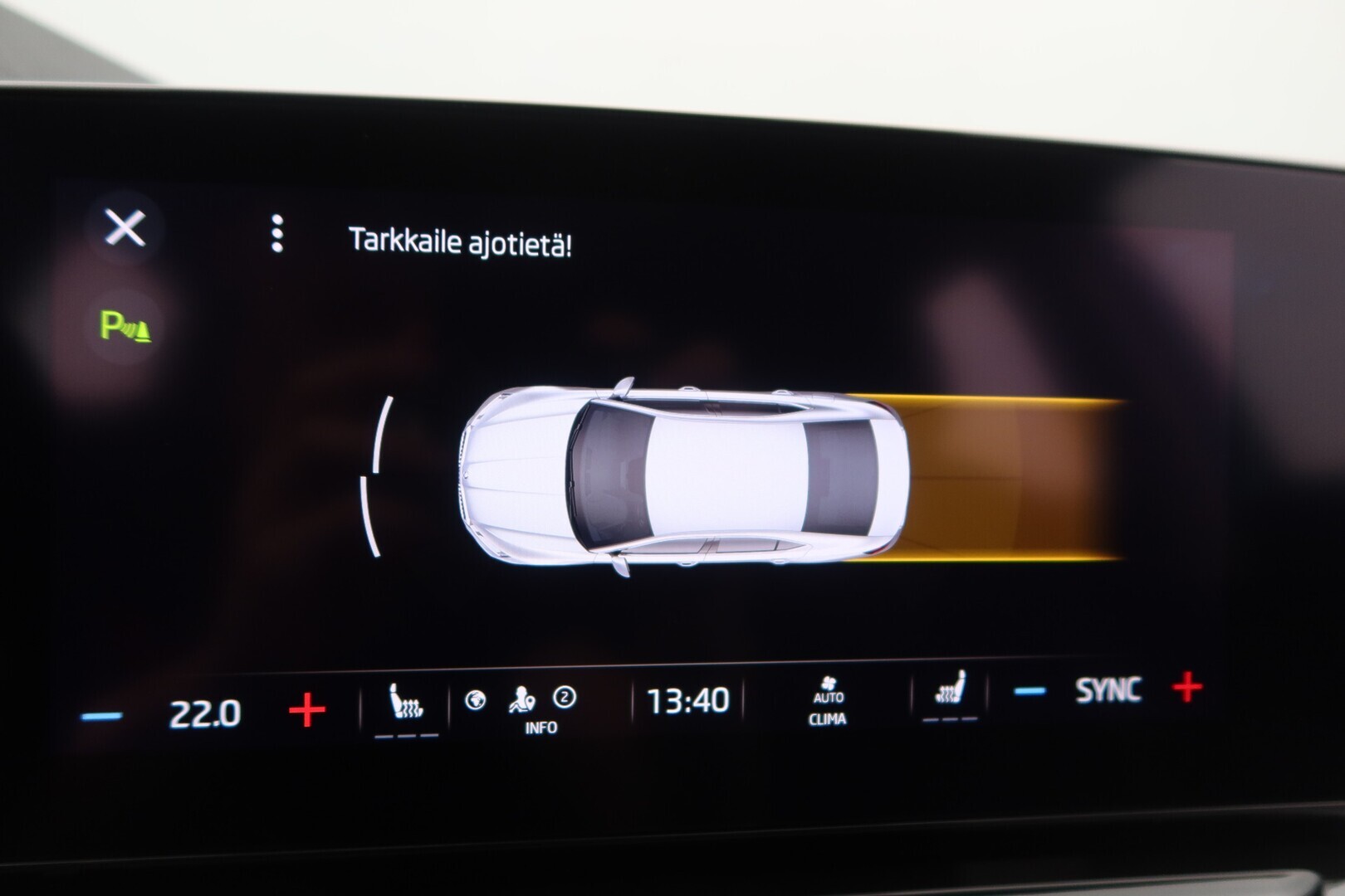 SKODA Octavia 2023