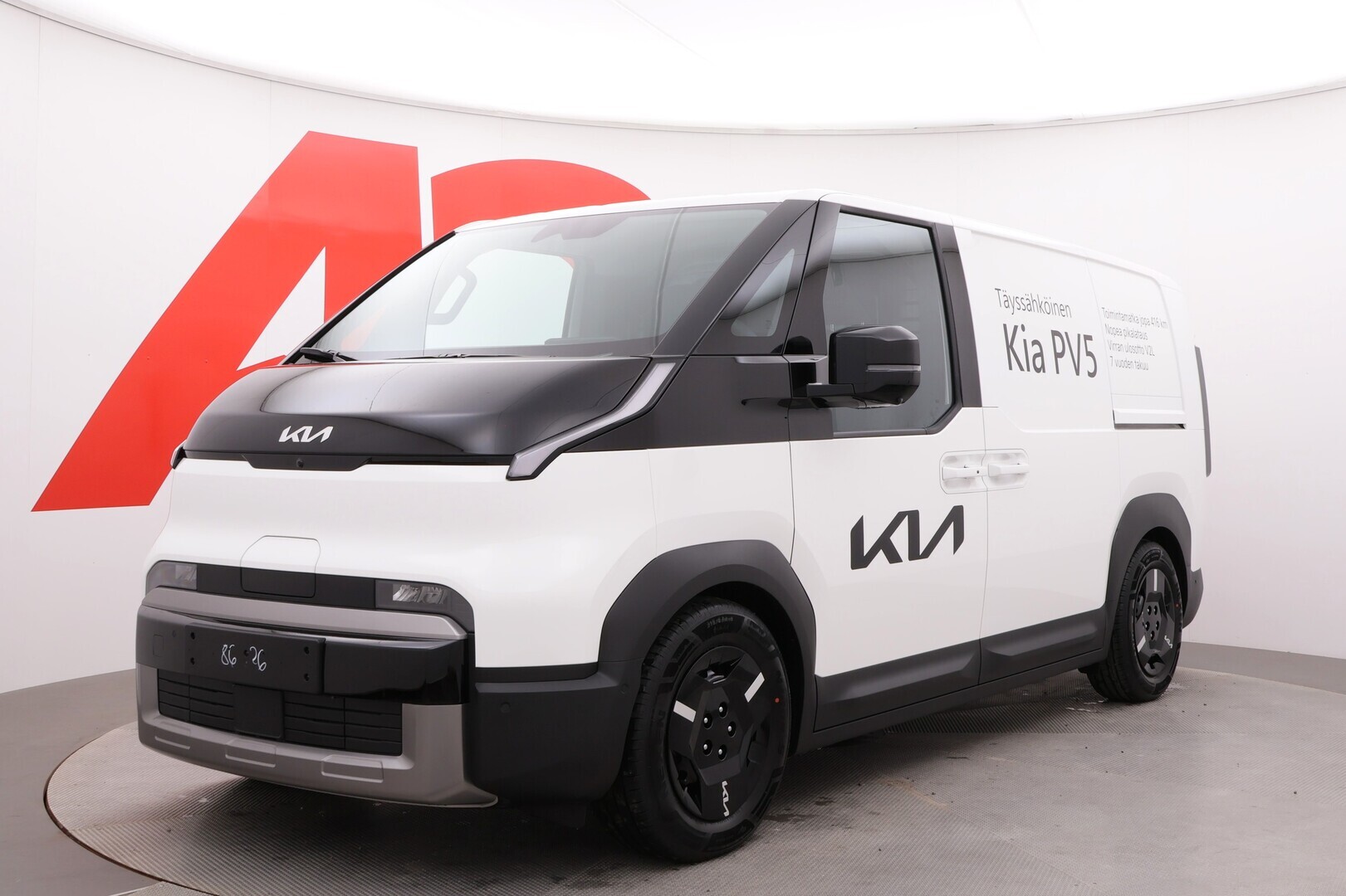 KIA PV5 CARGO 2026
