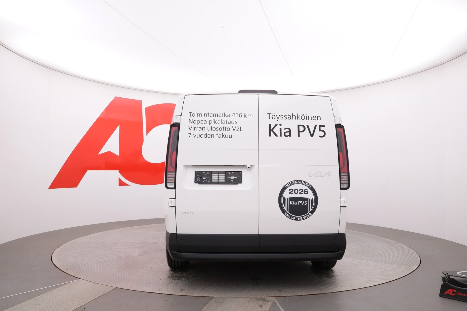 KIA PV5 CARGO 2026