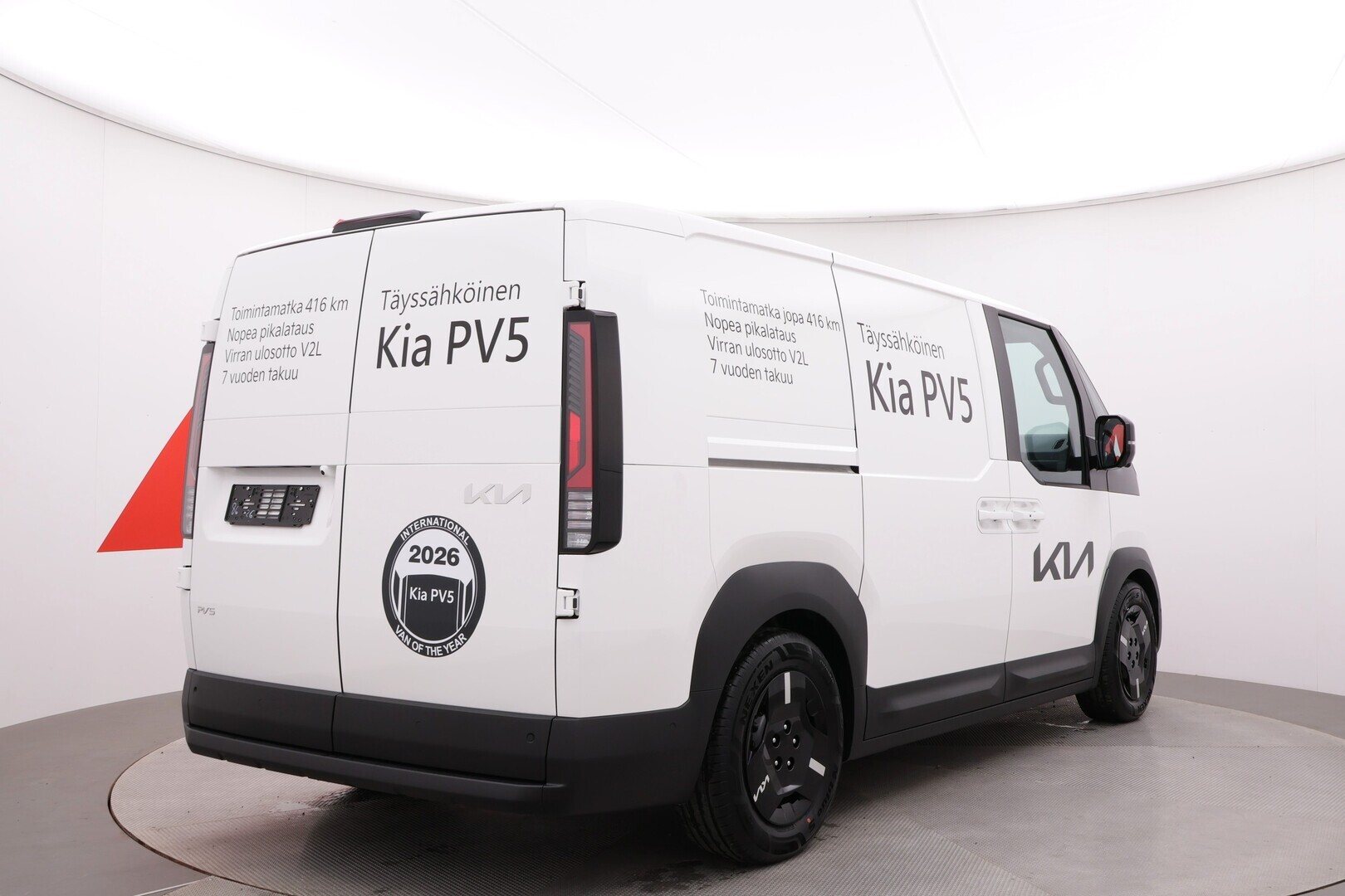 KIA PV5 CARGO 2026