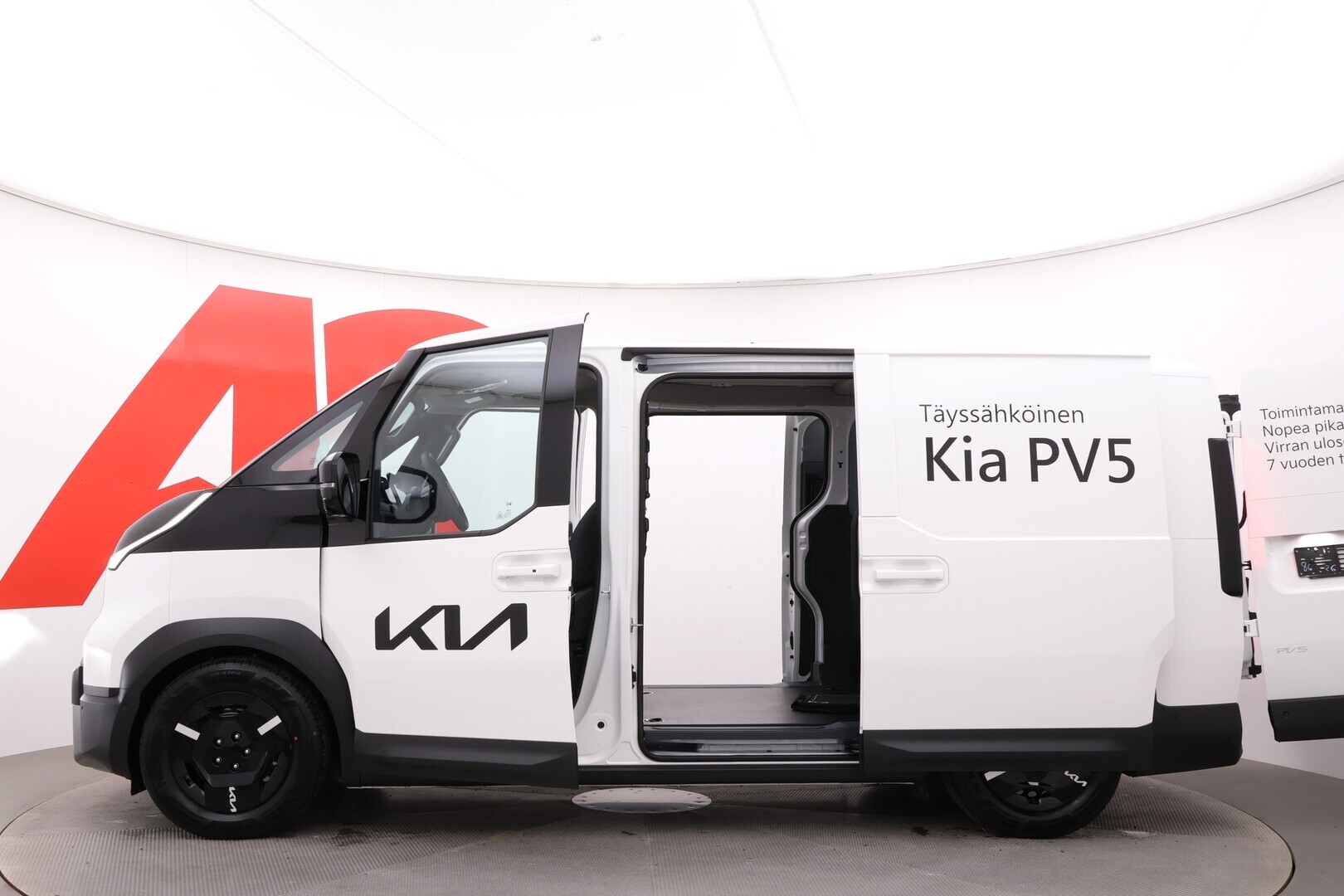KIA PV5 CARGO 2026