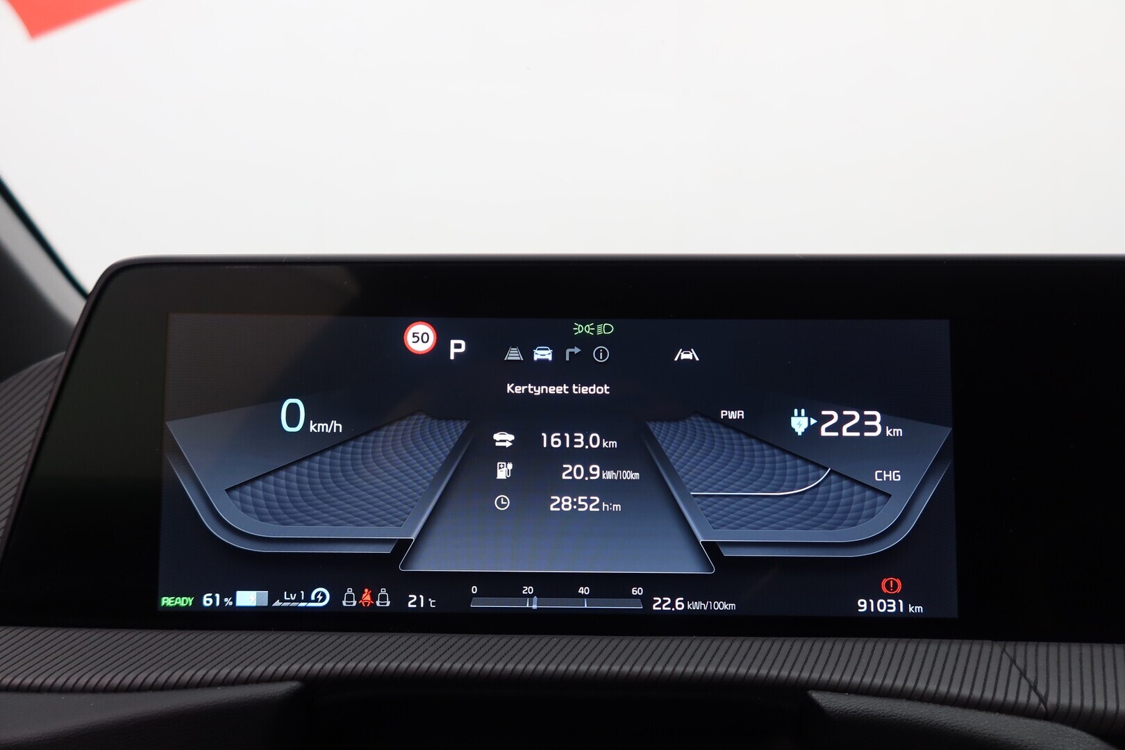 KIA EV6 2023