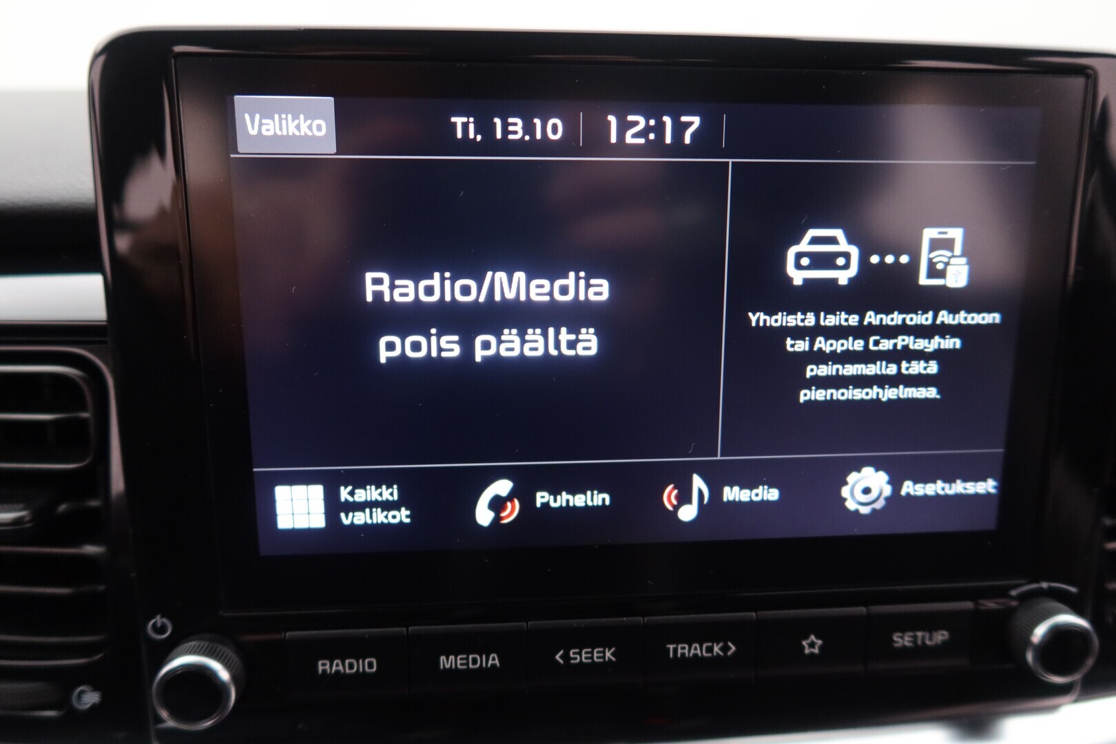 KIA Stonic 2023