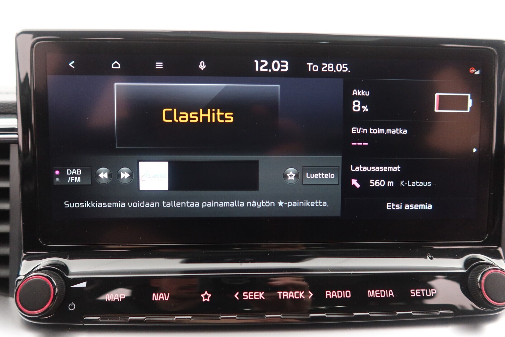 KIA Ceed 2024