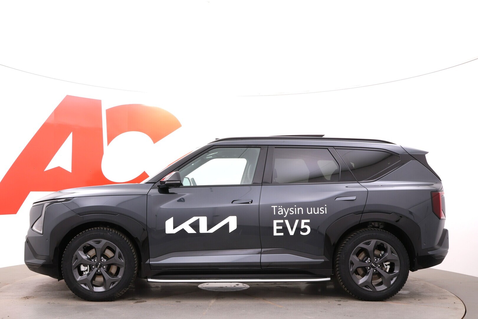 KIA EV5 2026