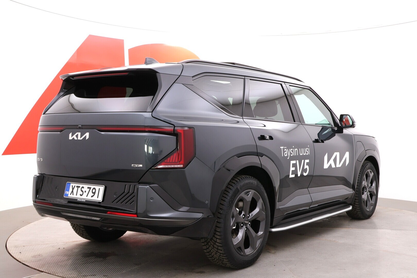 KIA EV5 2026