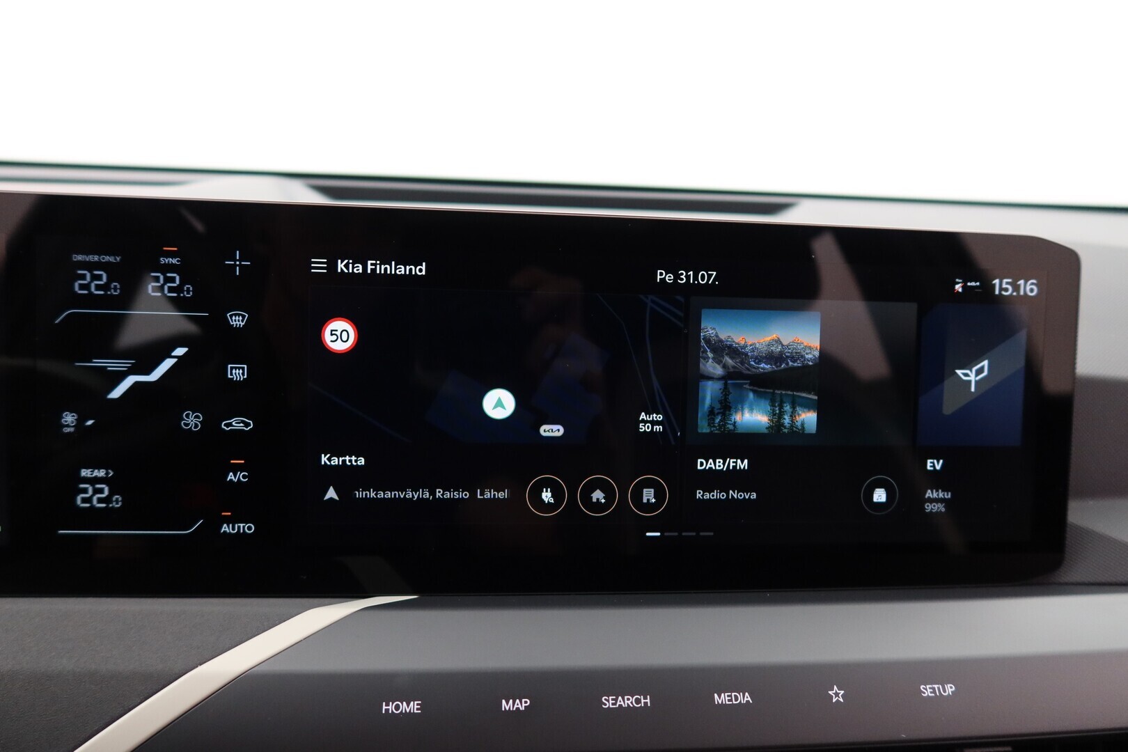 KIA EV5 2026