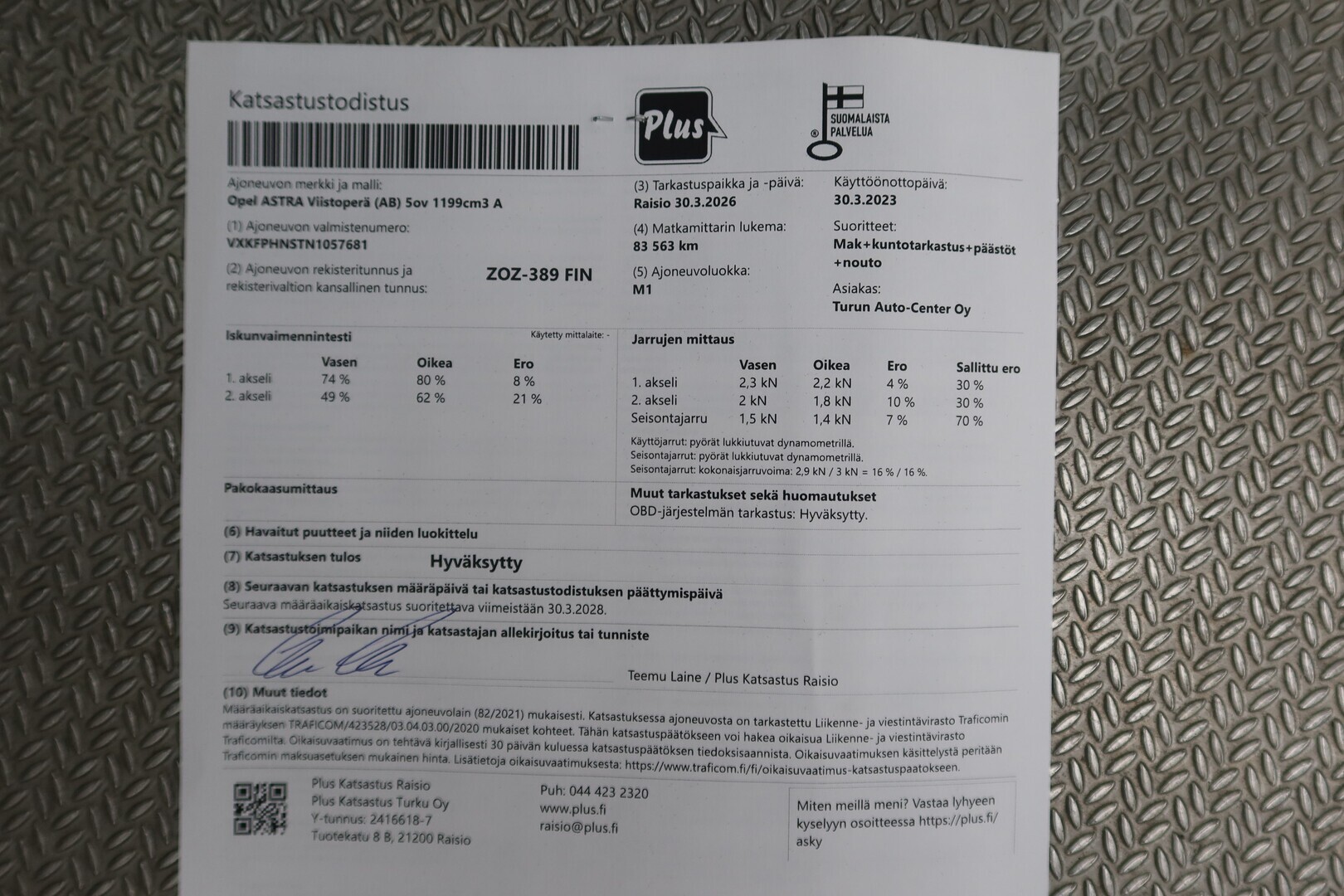 OPEL Astra 2023