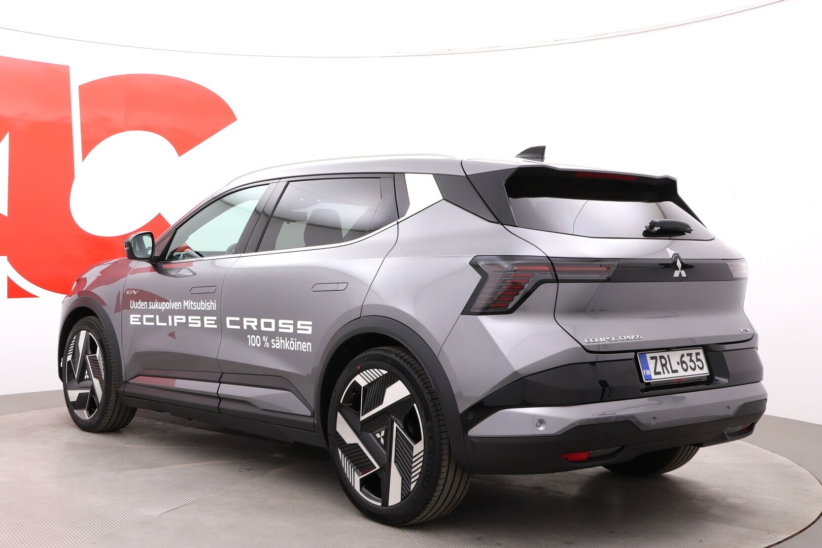 MITSUBISHI Eclipse Cross 2026