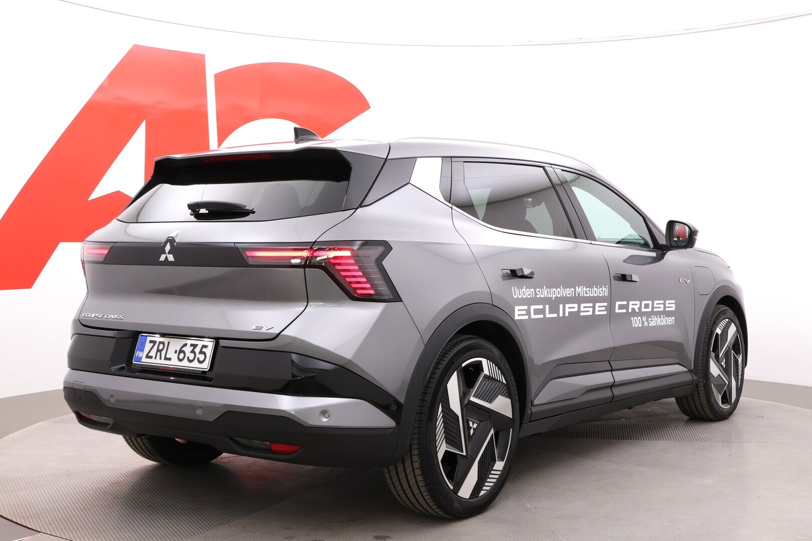 MITSUBISHI Eclipse Cross 2026