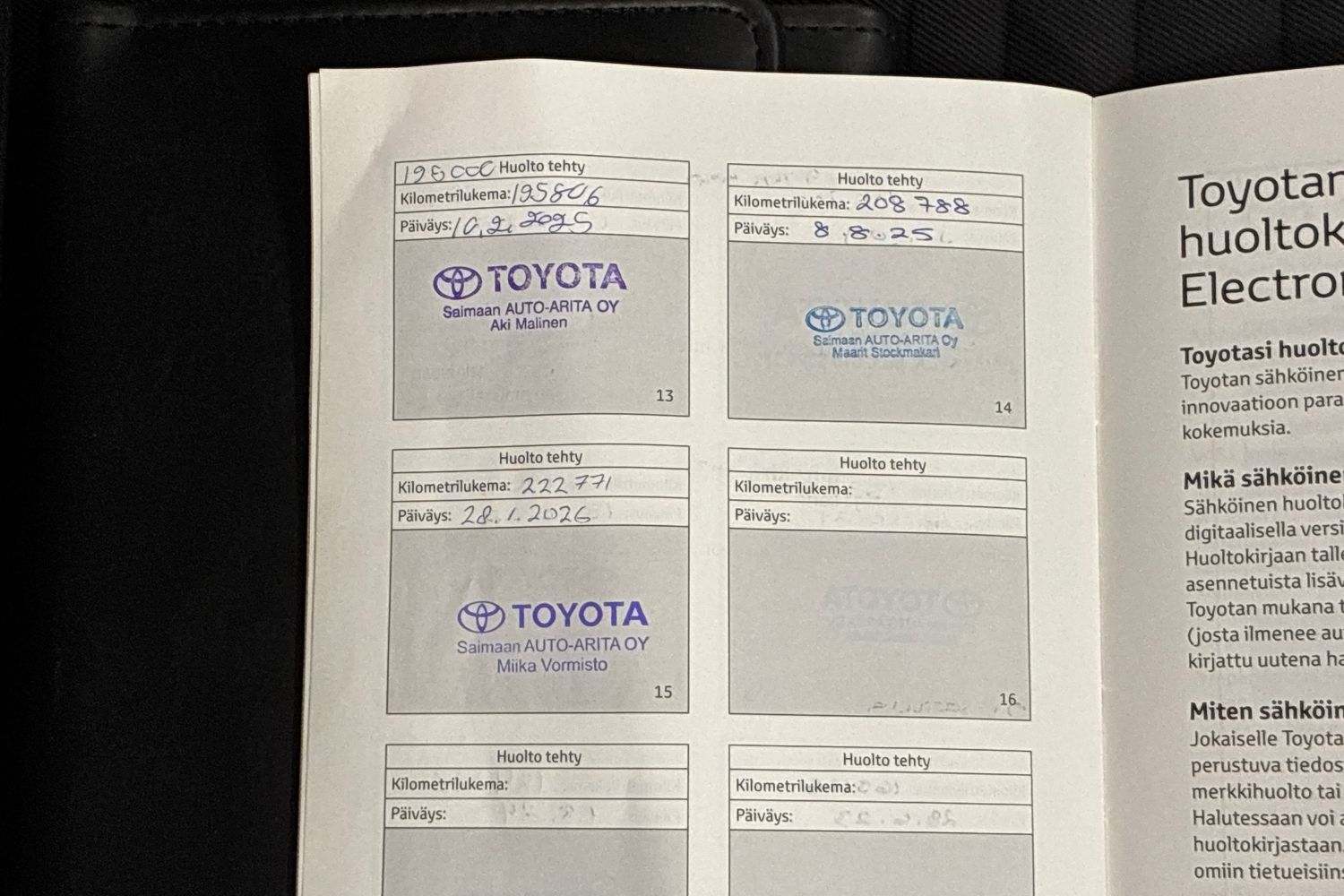 Toyota Auris 2017