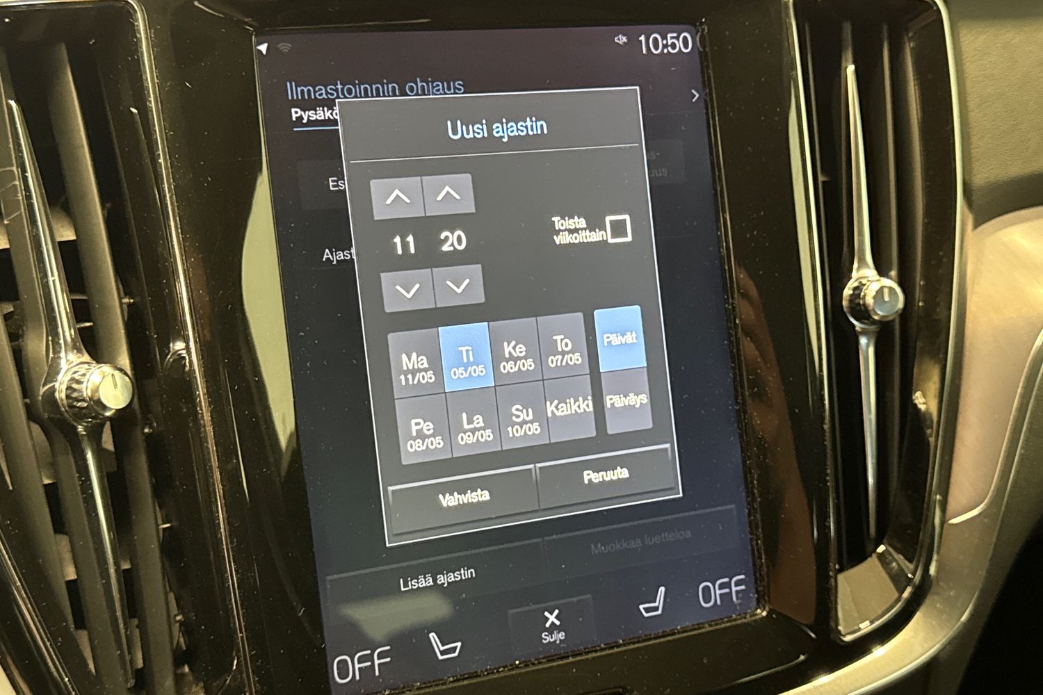 VOLVO V60 2019