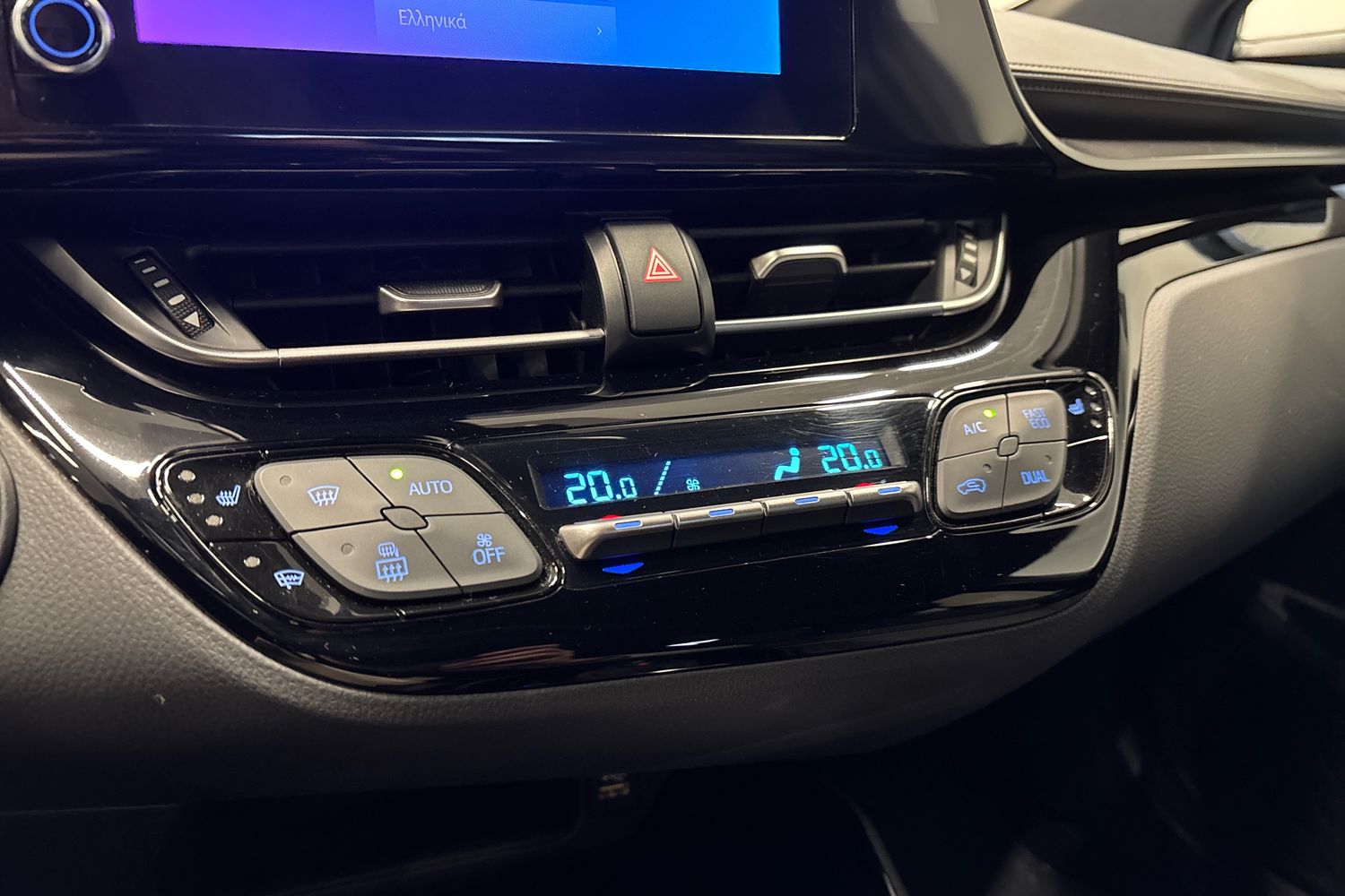 Toyota C-HR 2022