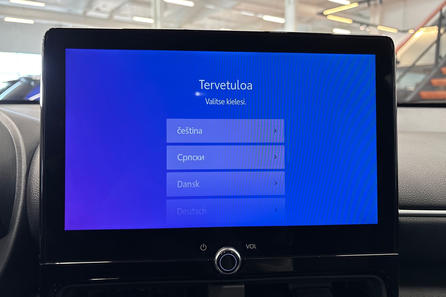 Toyota Yaris Cross 2025