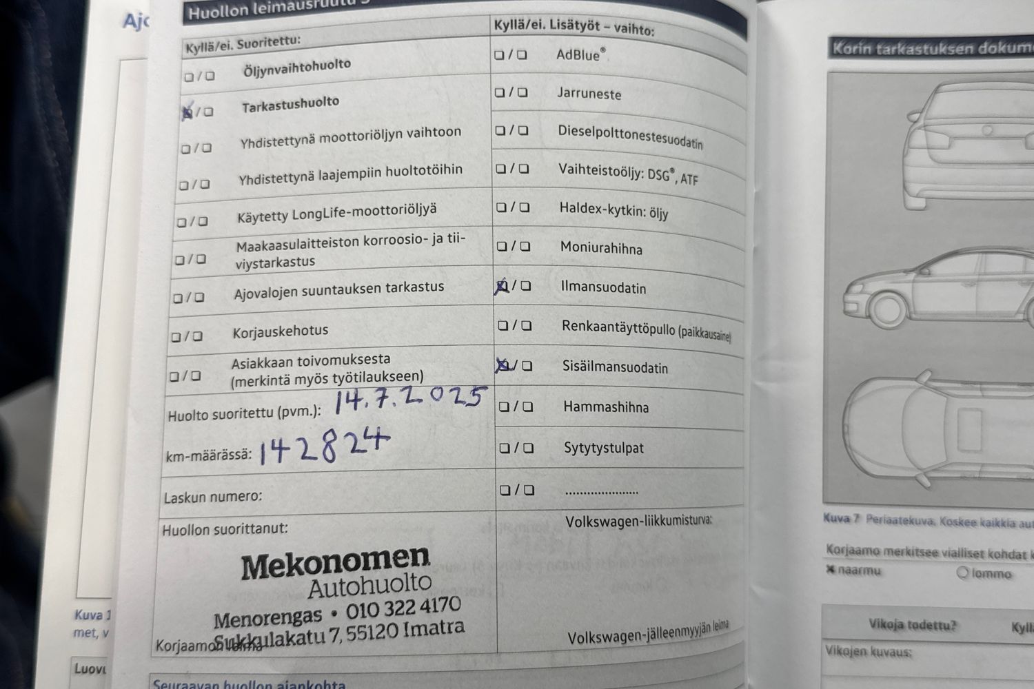 VOLKSWAGEN POLO 2017