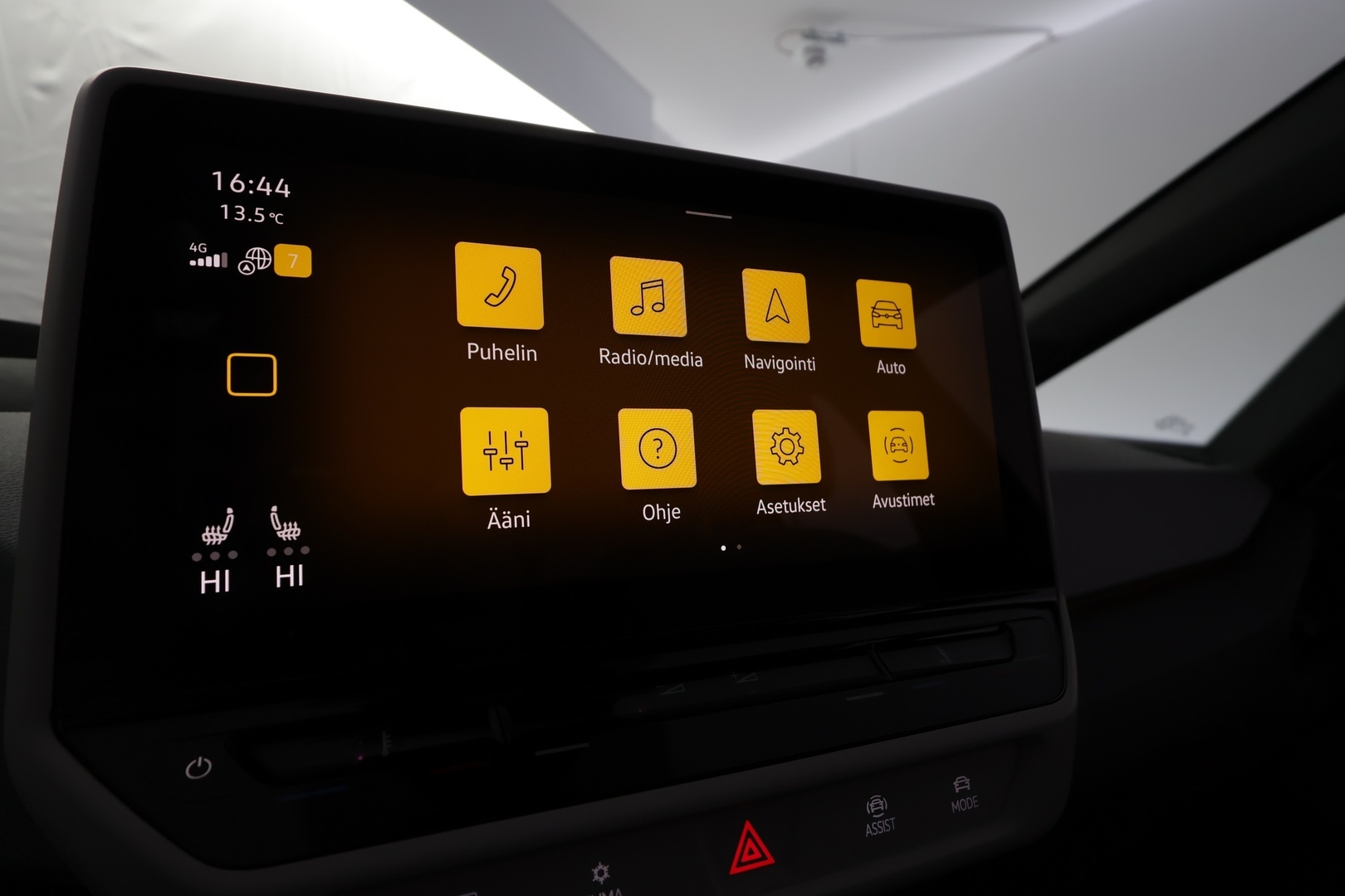 VOLKSWAGEN ID.3 2021