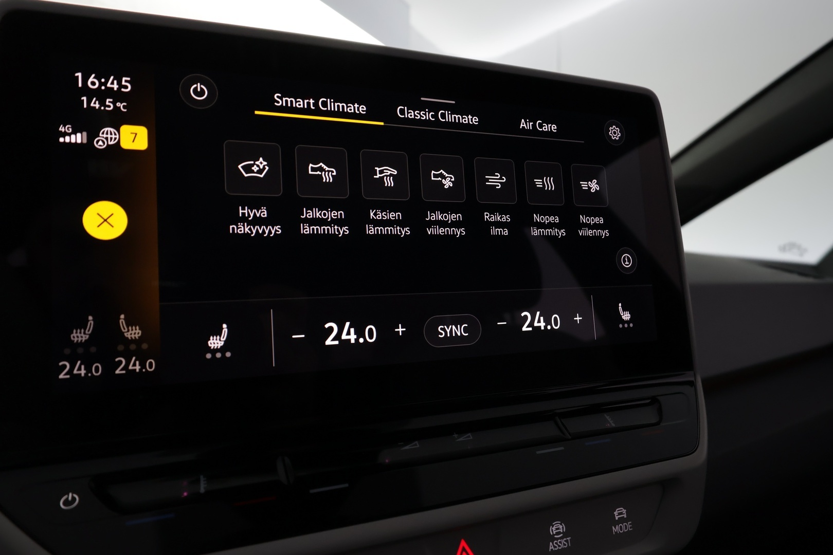 VOLKSWAGEN ID.3 2021