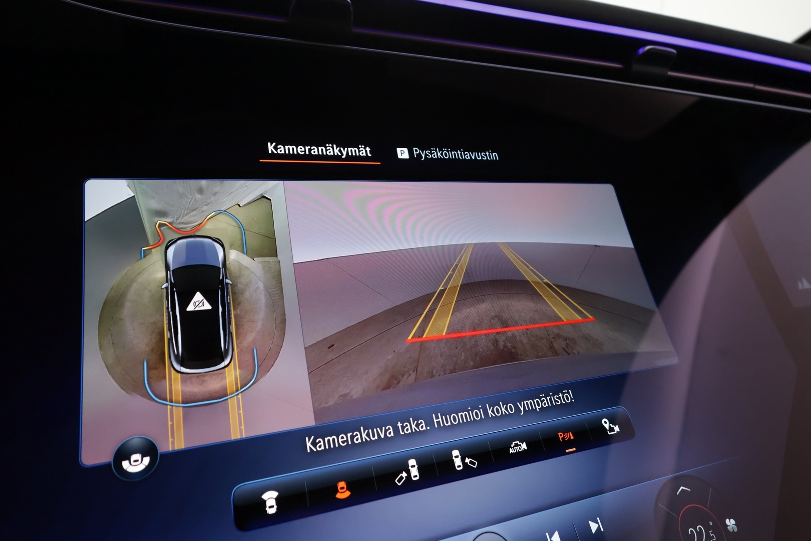 MERCEDES-BENZ EQE SUV 2025