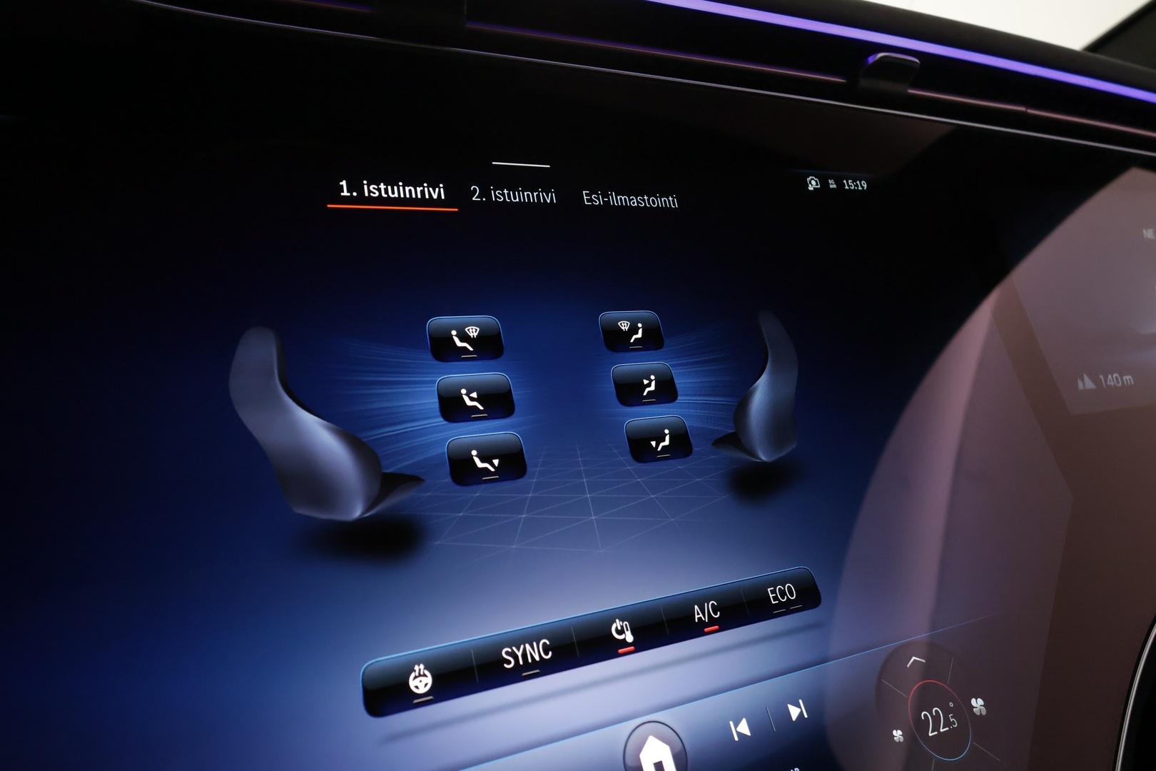 MERCEDES-BENZ EQE SUV 2025