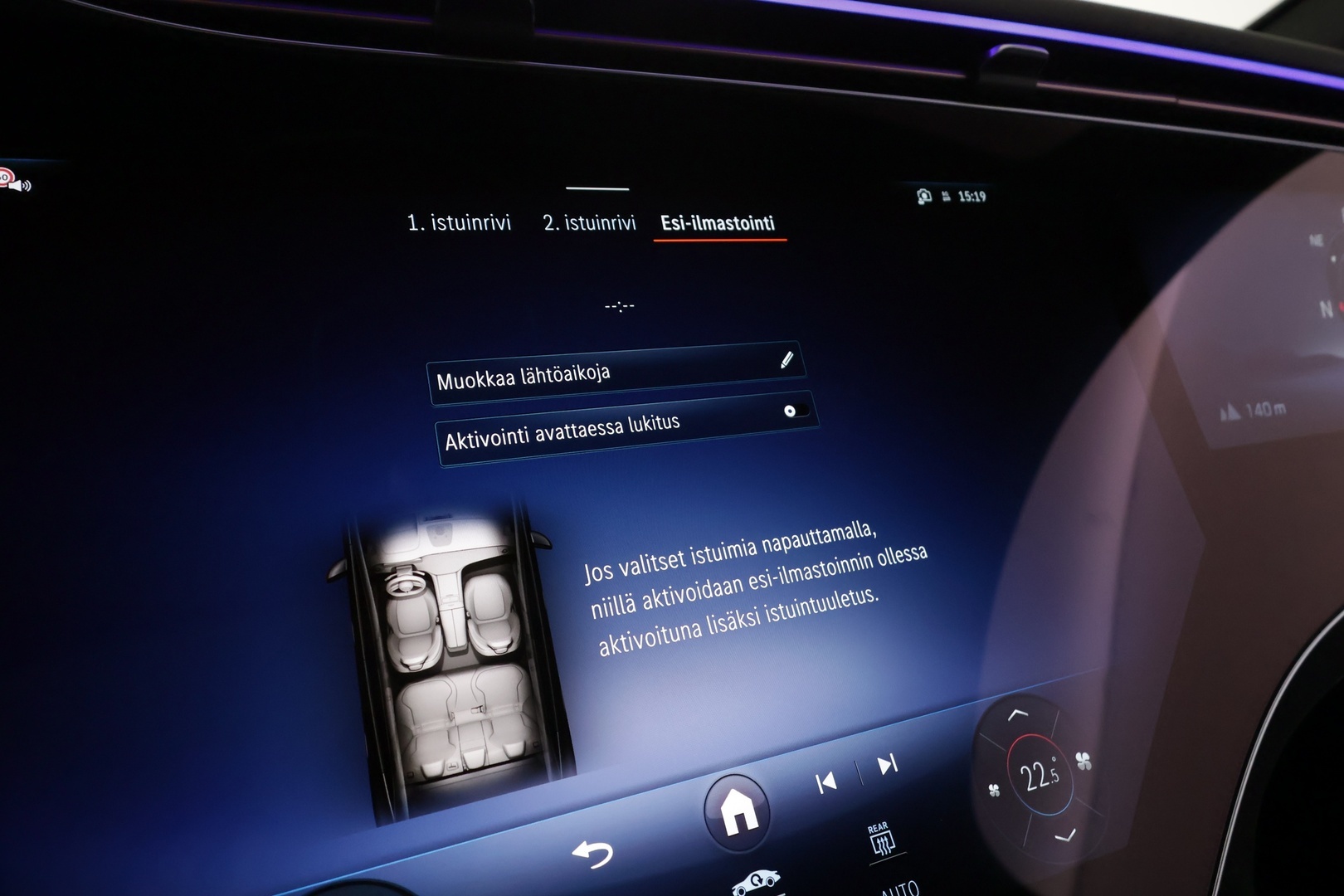 MERCEDES-BENZ EQE SUV 2025