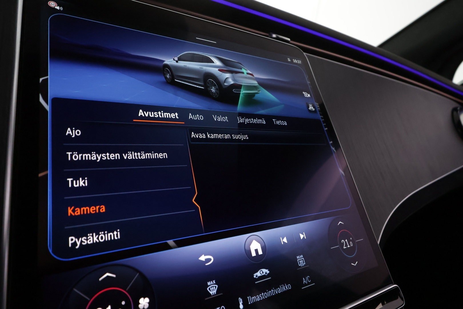 MERCEDES-BENZ EQE SUV 2025