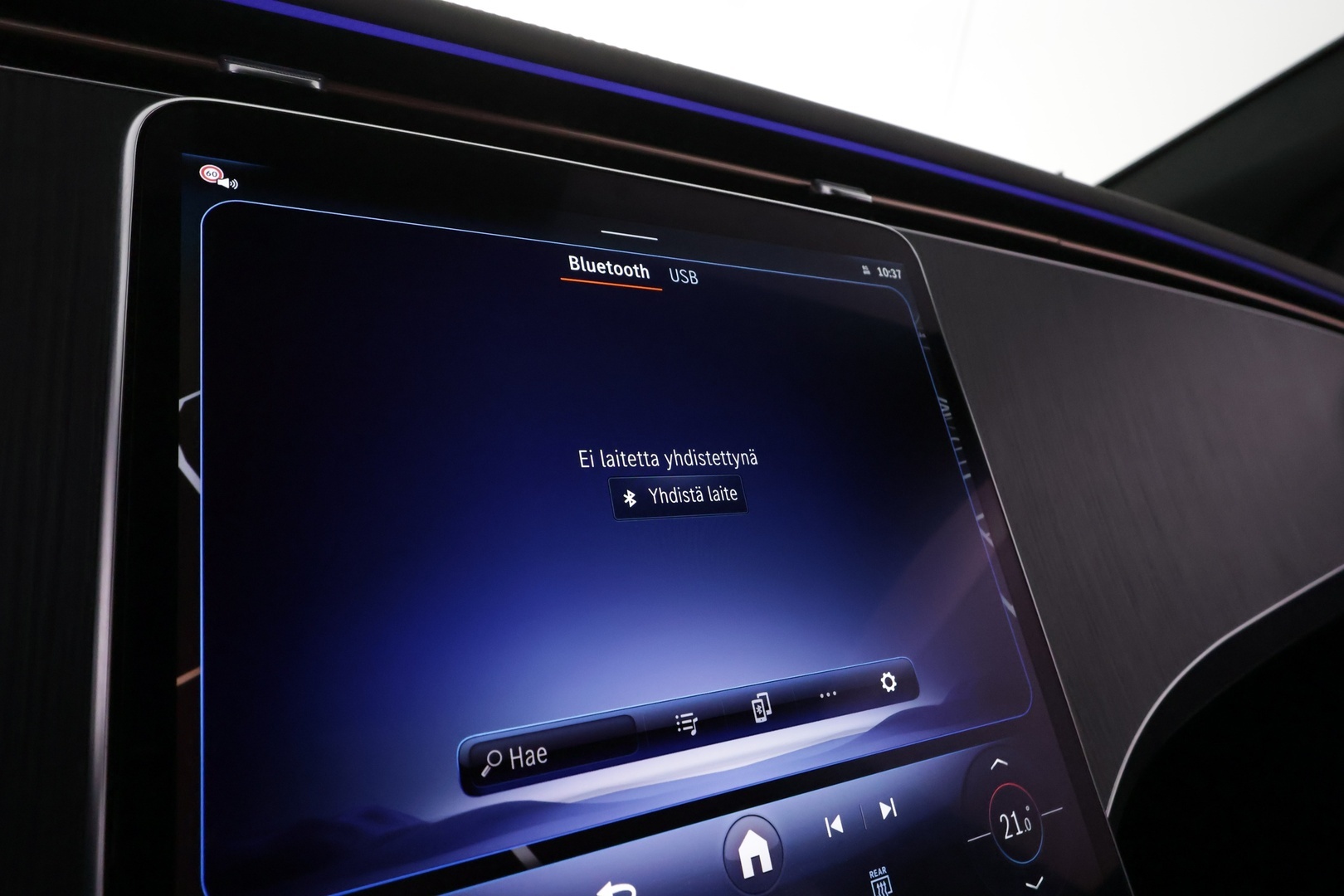 MERCEDES-BENZ EQE SUV 2025