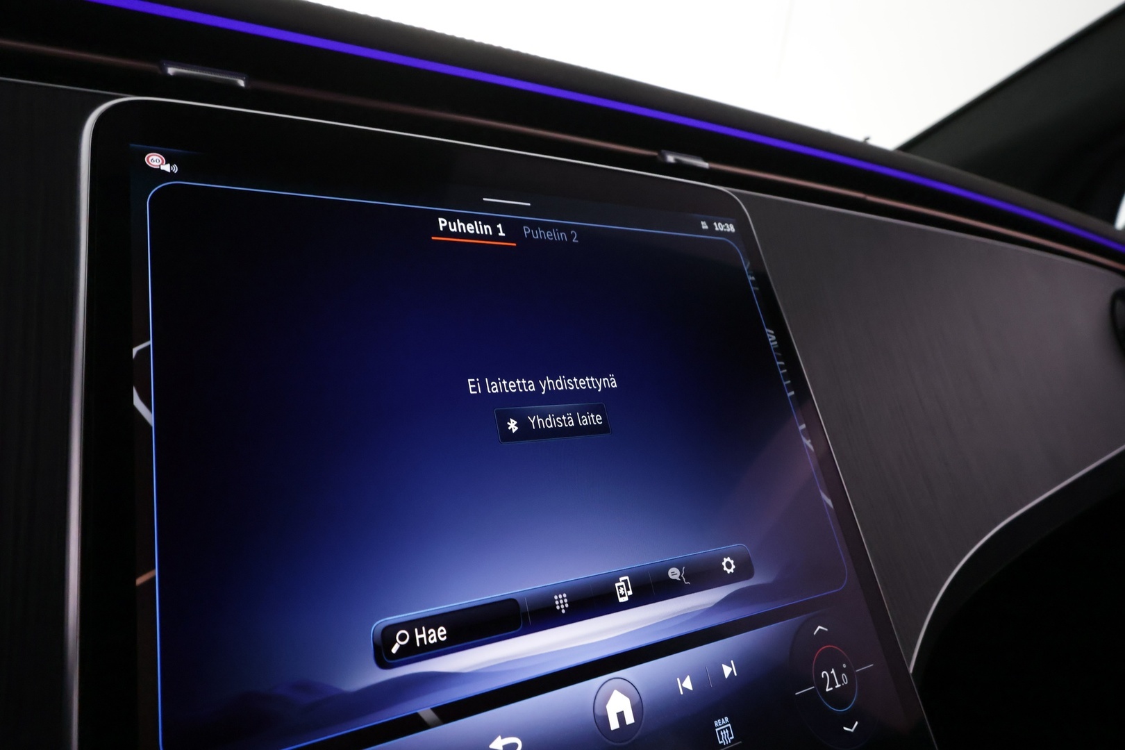 MERCEDES-BENZ EQE SUV 2025