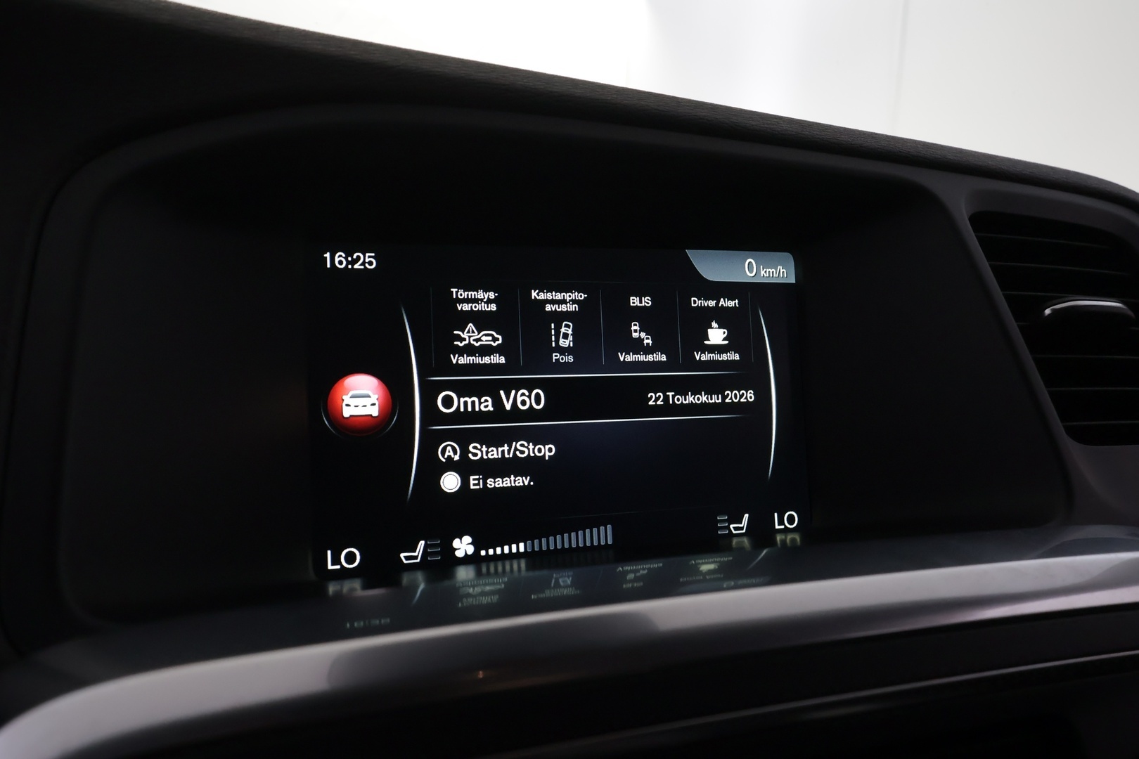 VOLVO V60 2015