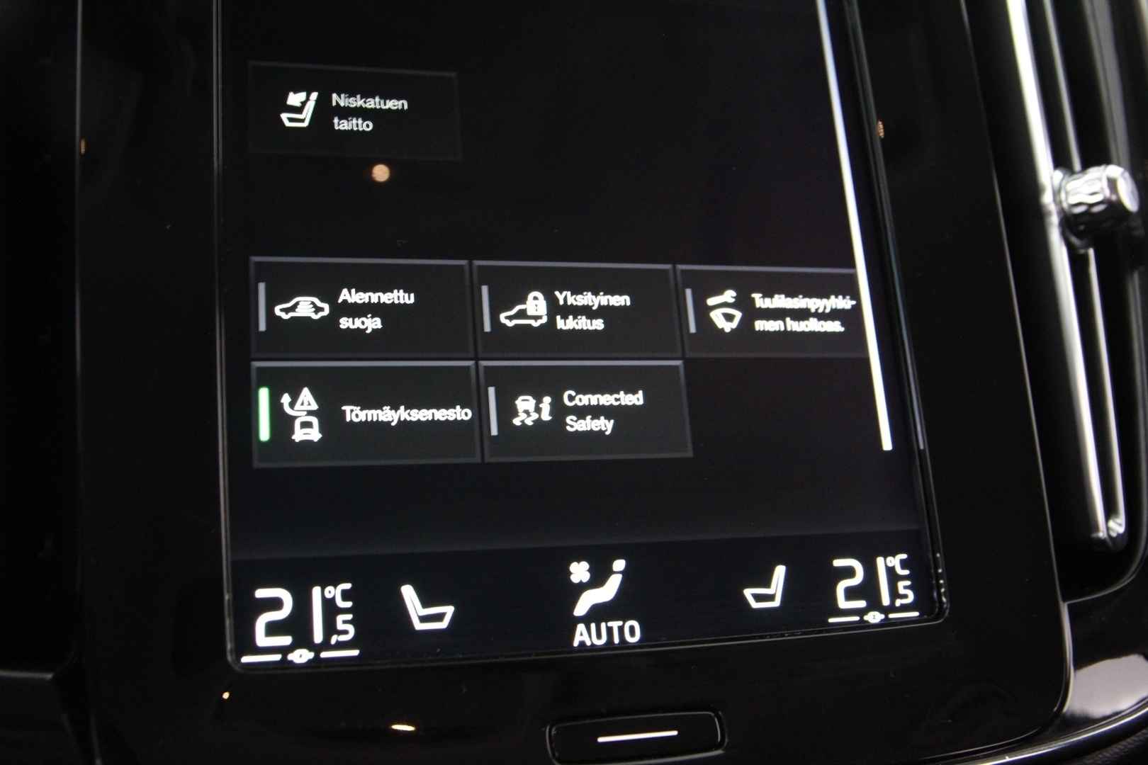 VOLVO XC40 2019