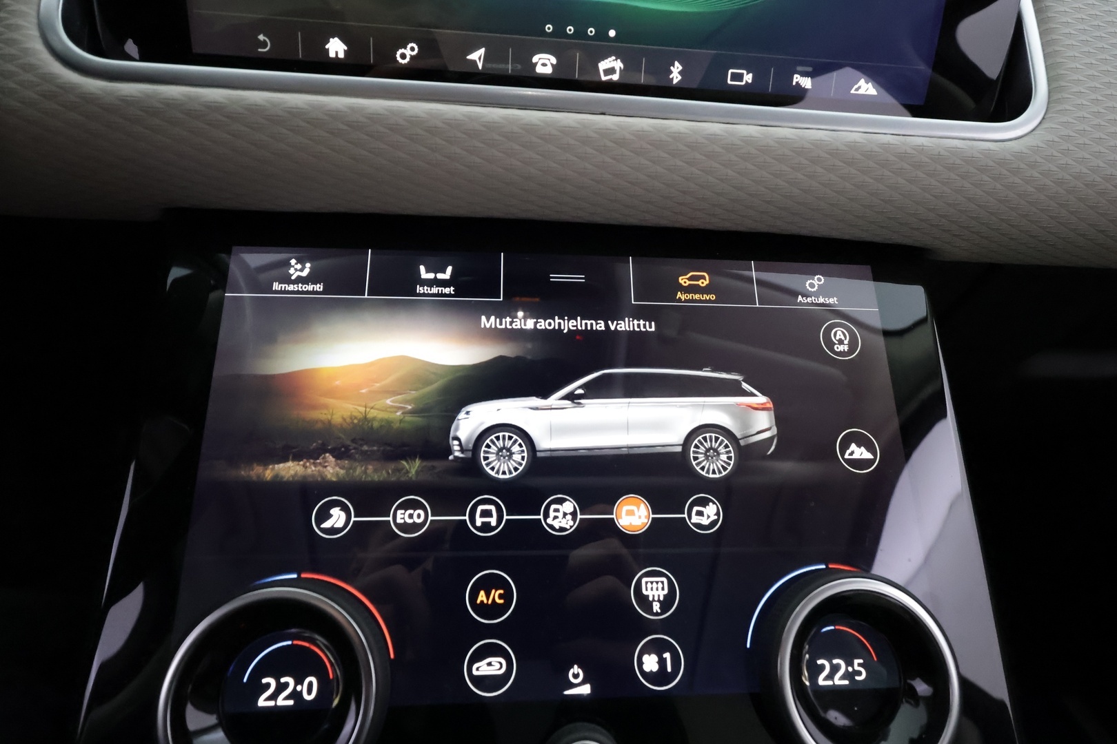 LAND ROVER Range Rover Velar 2019