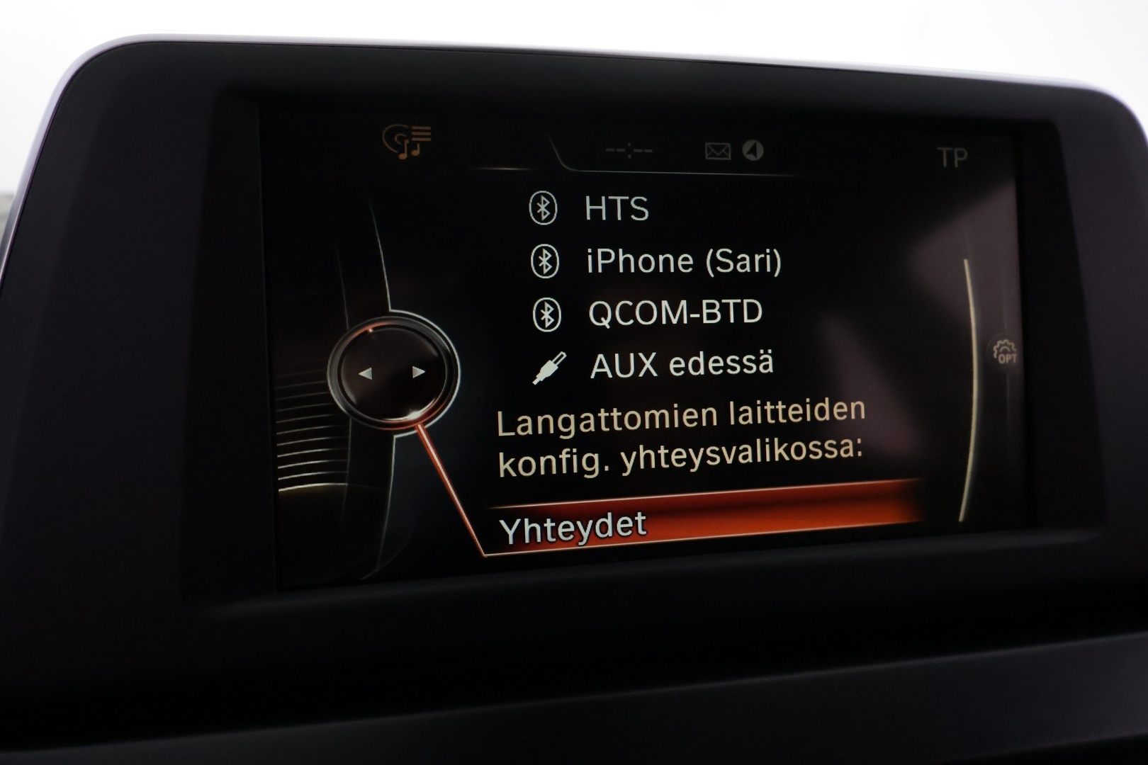 BMW 225 2017