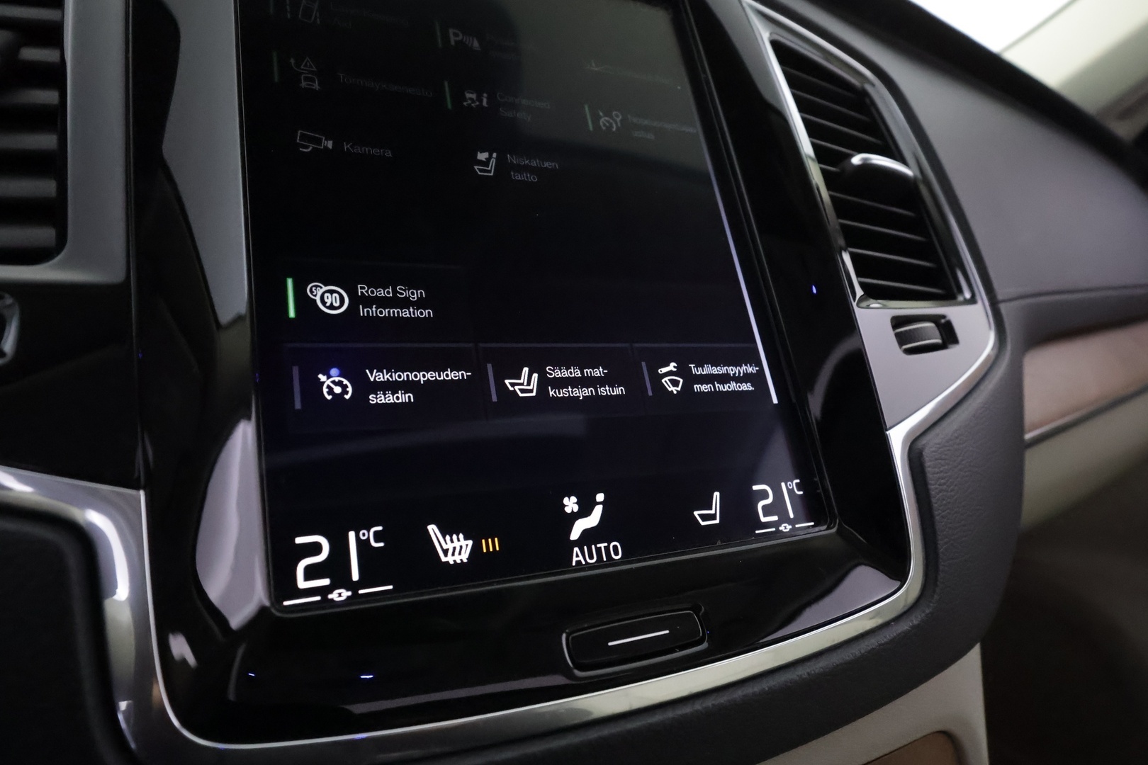 VOLVO XC90 2019