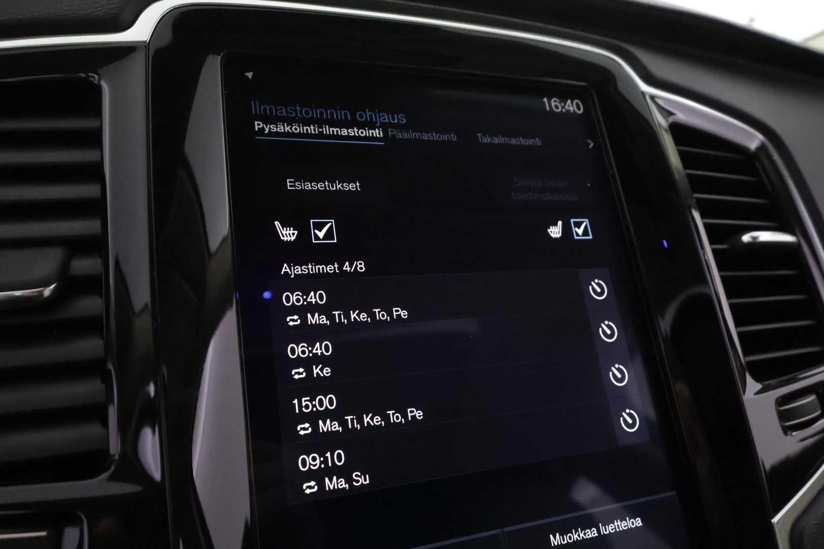 VOLVO XC90 2019
