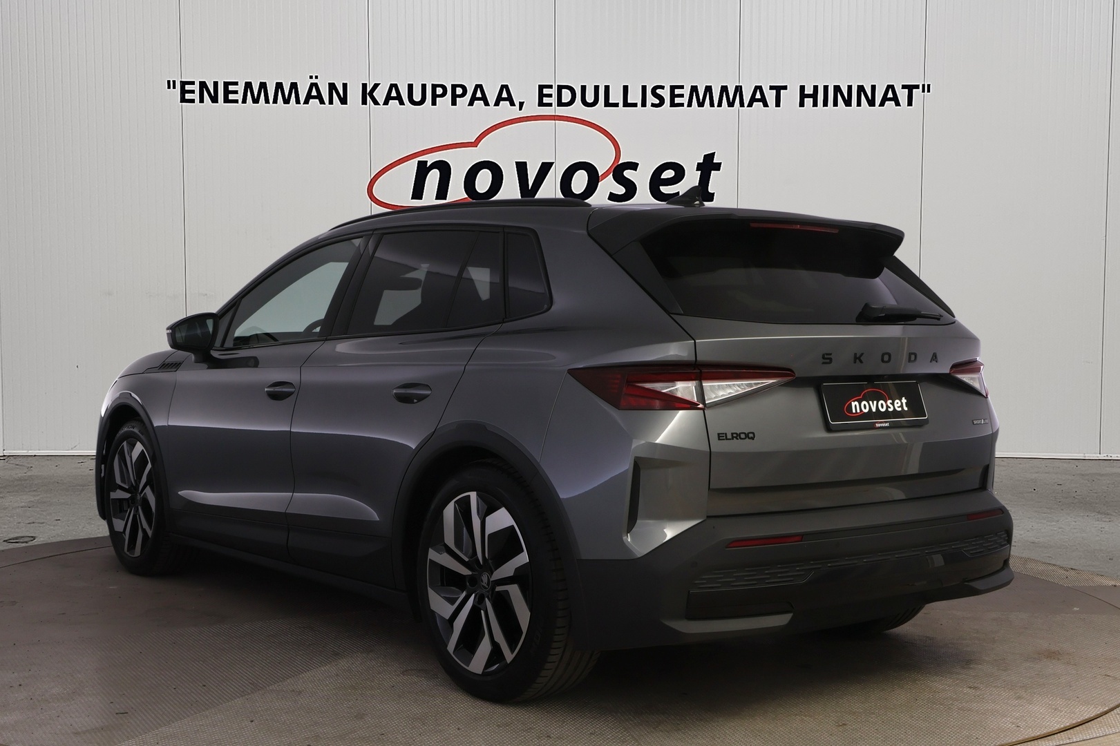 SKODA Elroq 2025