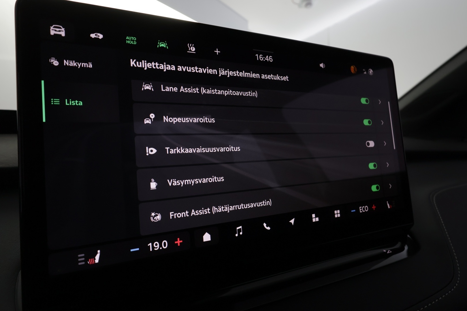 SKODA Elroq 2025