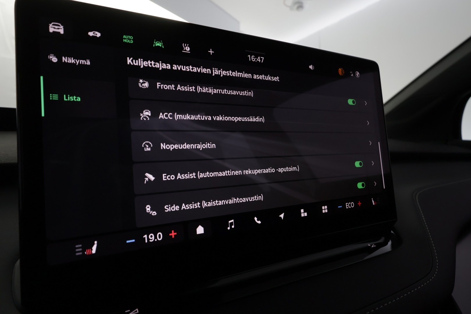 SKODA Elroq 2025