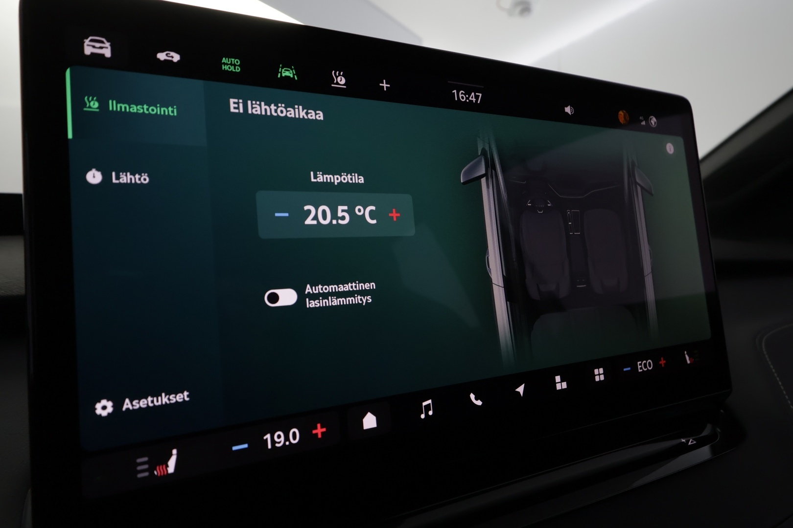 SKODA Elroq 2025