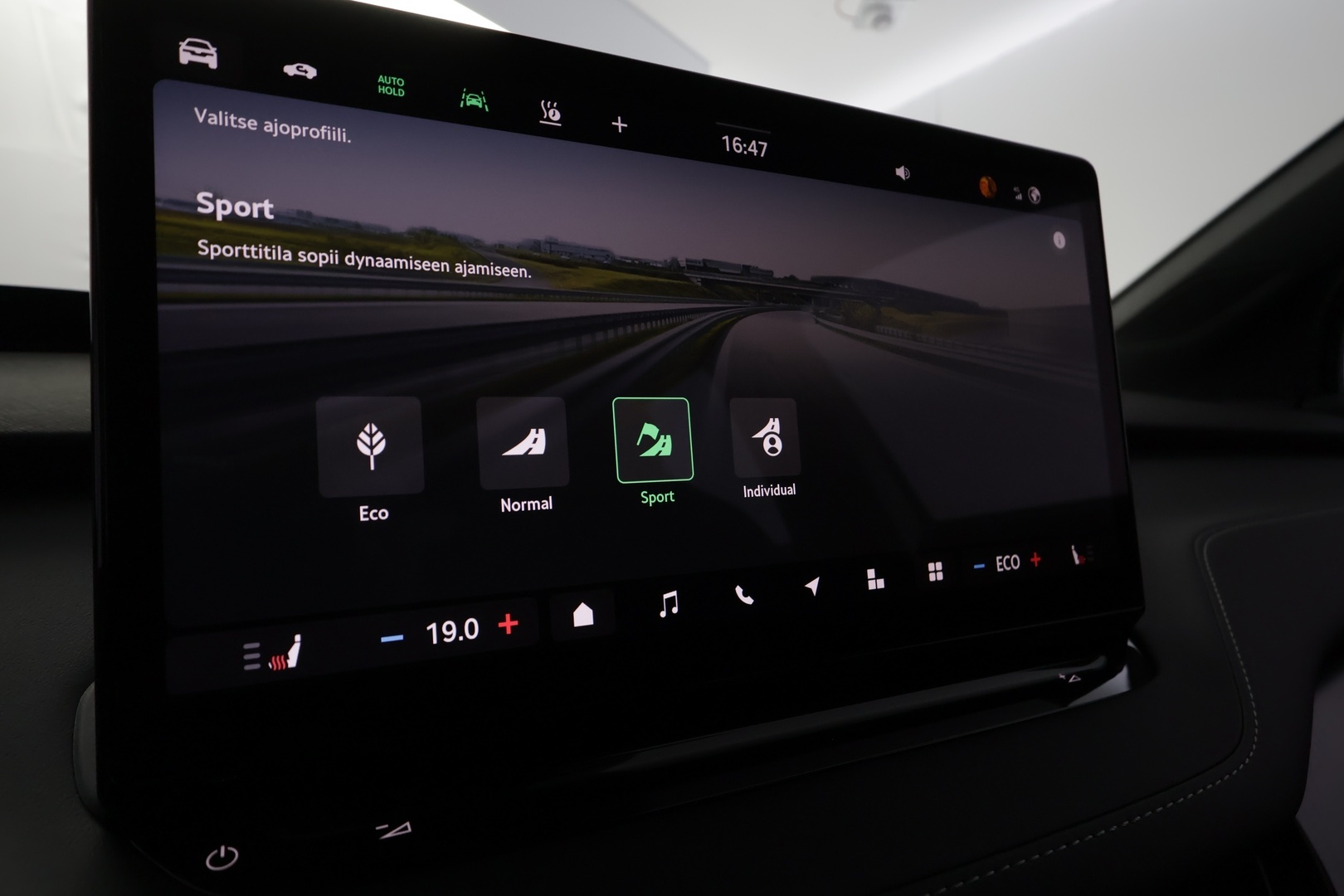SKODA Elroq 2025