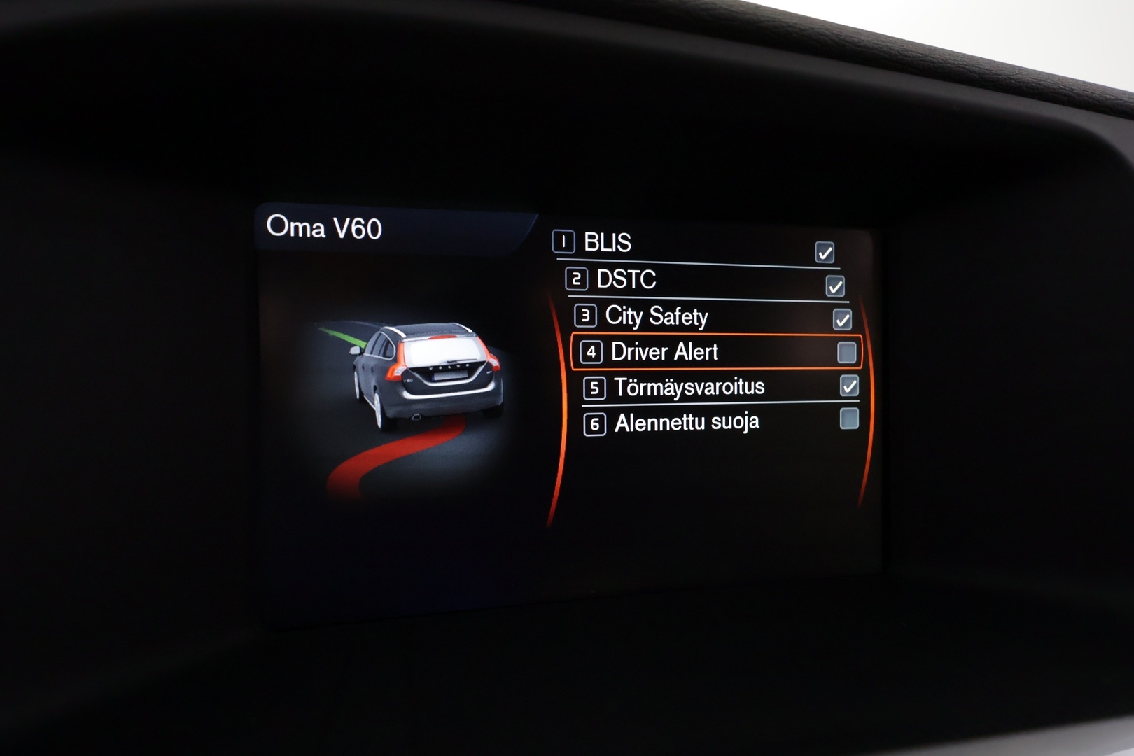 VOLVO V60 2014