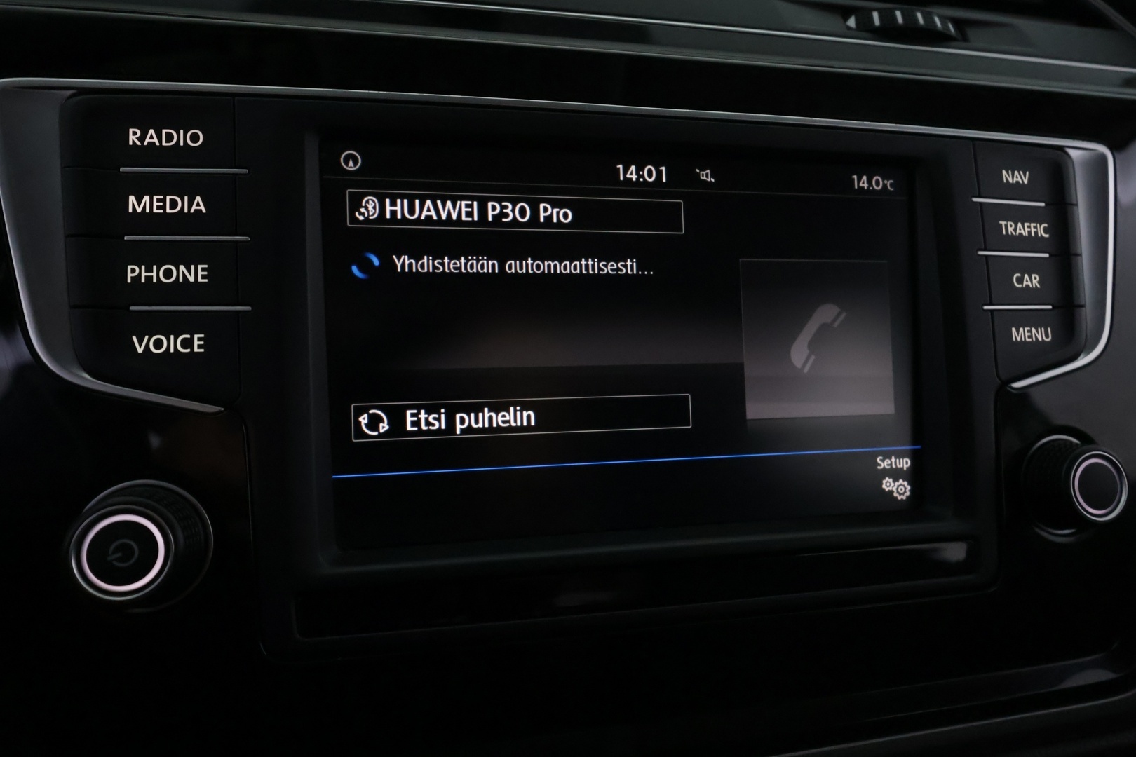 VOLKSWAGEN Touran 2017