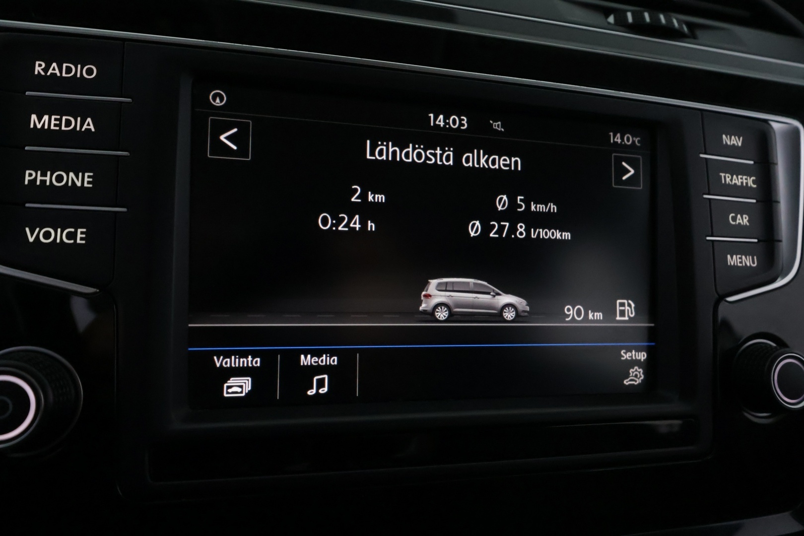 VOLKSWAGEN Touran 2017