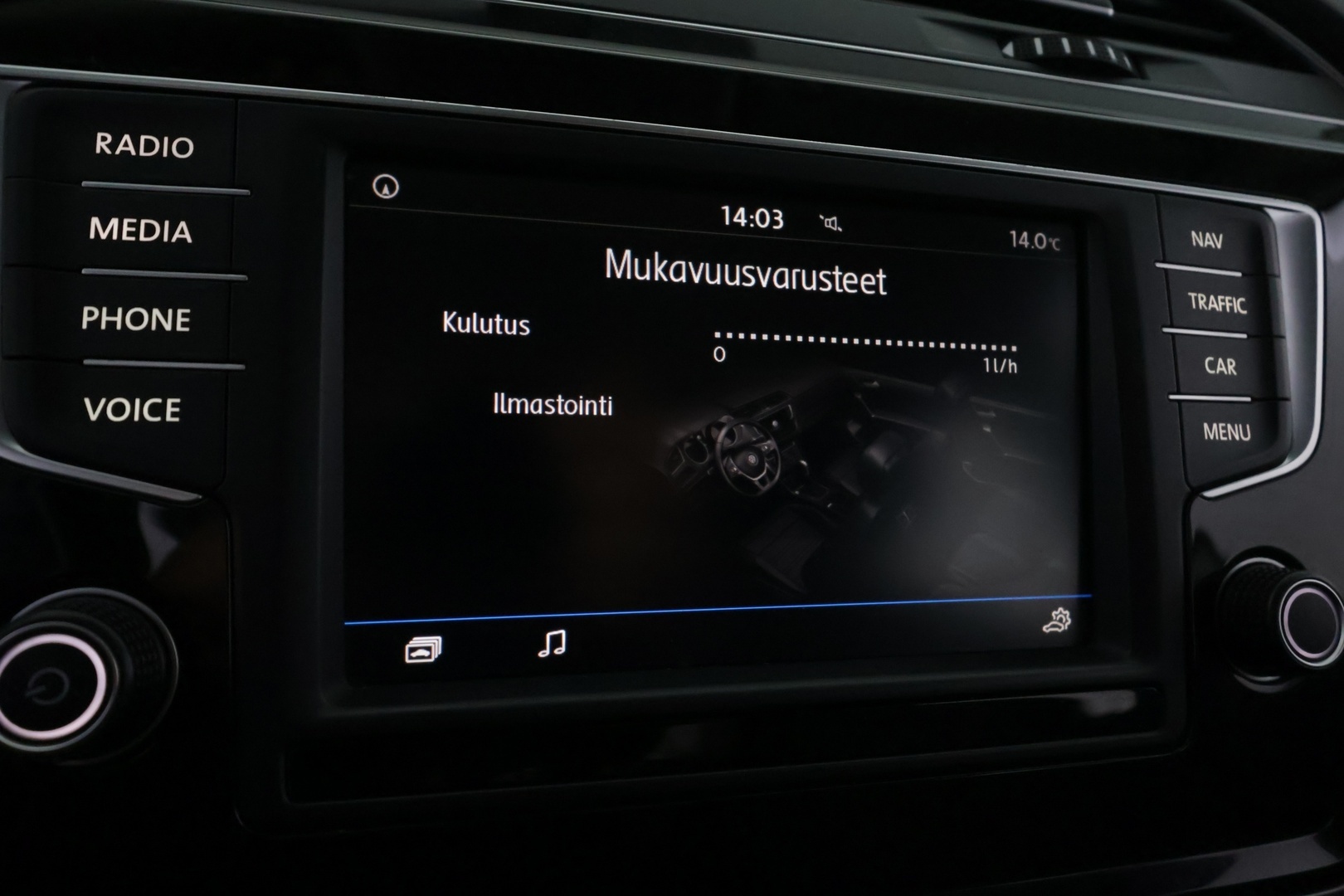 VOLKSWAGEN Touran 2017