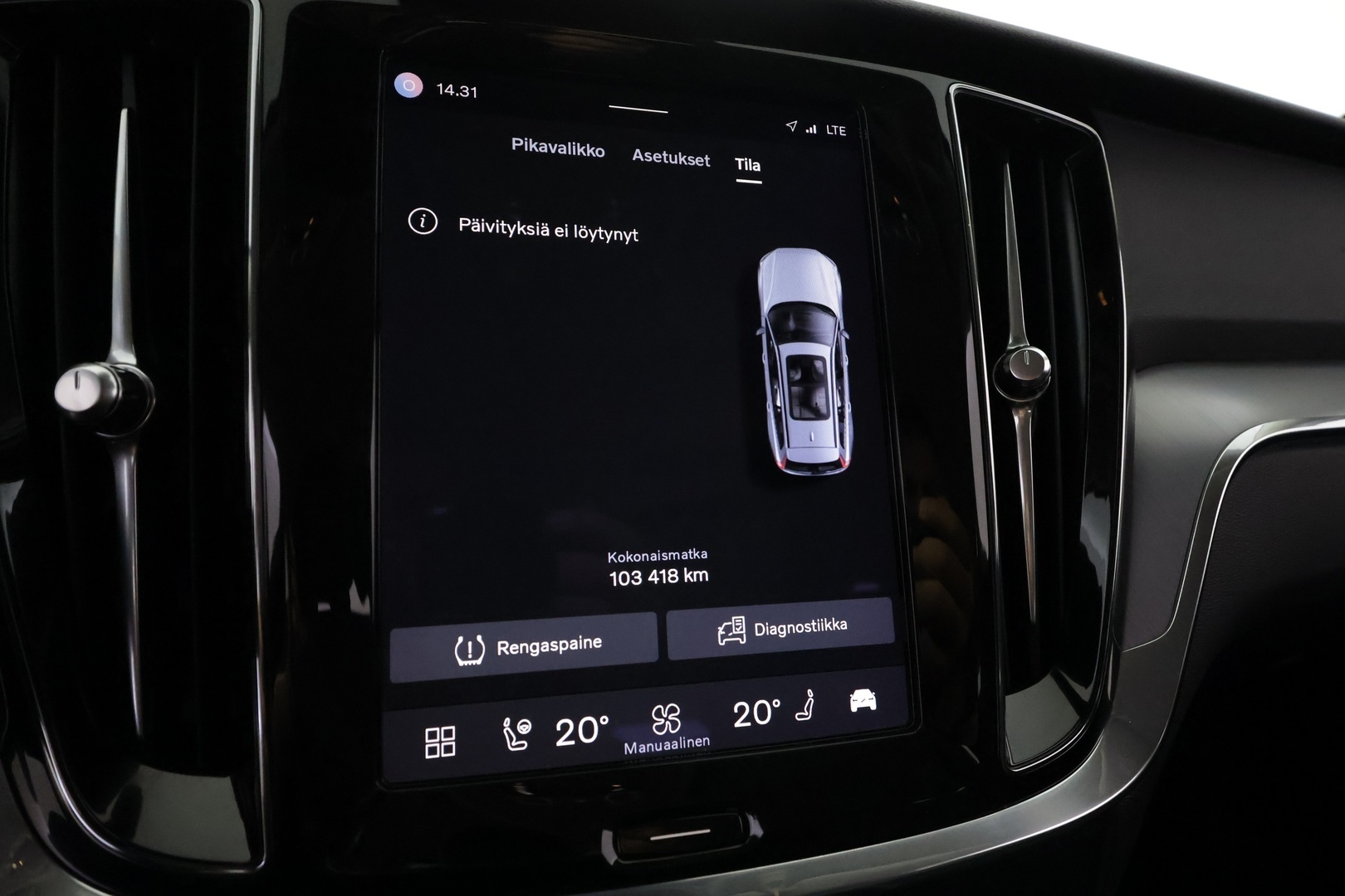 VOLVO V60 2023